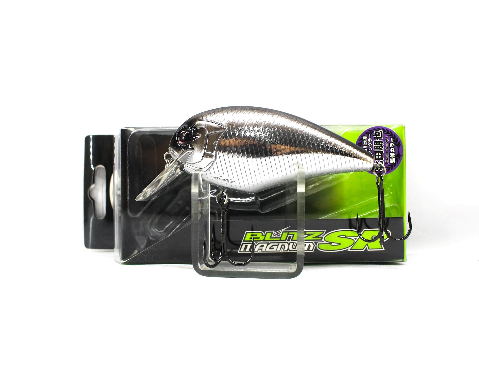 OSP Blitz Magnum SR 90 mm 40 grams Floating Lure KT-44 (2897)