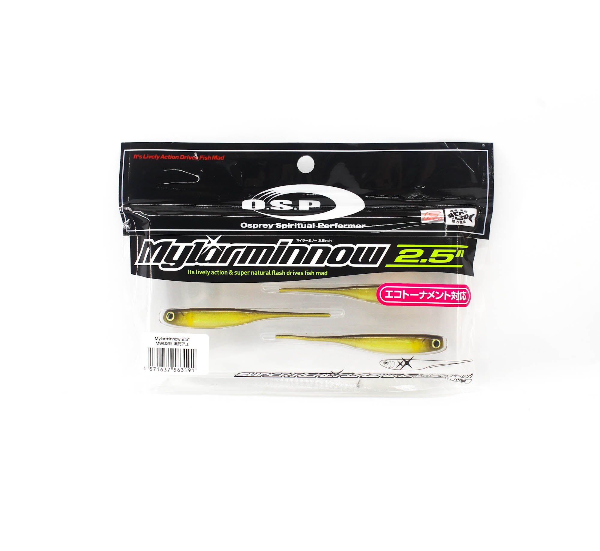 OSP Soft Lure Mylar Minnow 2.5 Inches MW-029 (3191)