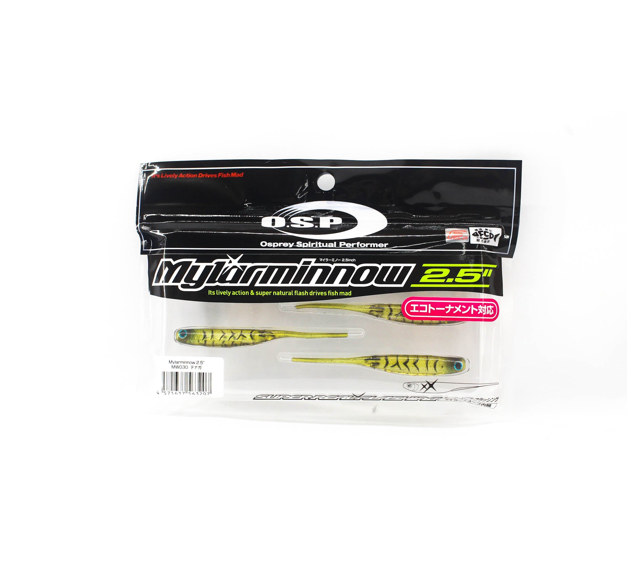 OSP Soft Lure Mylar Minnow 2.5 Inches MW-030 (3207)