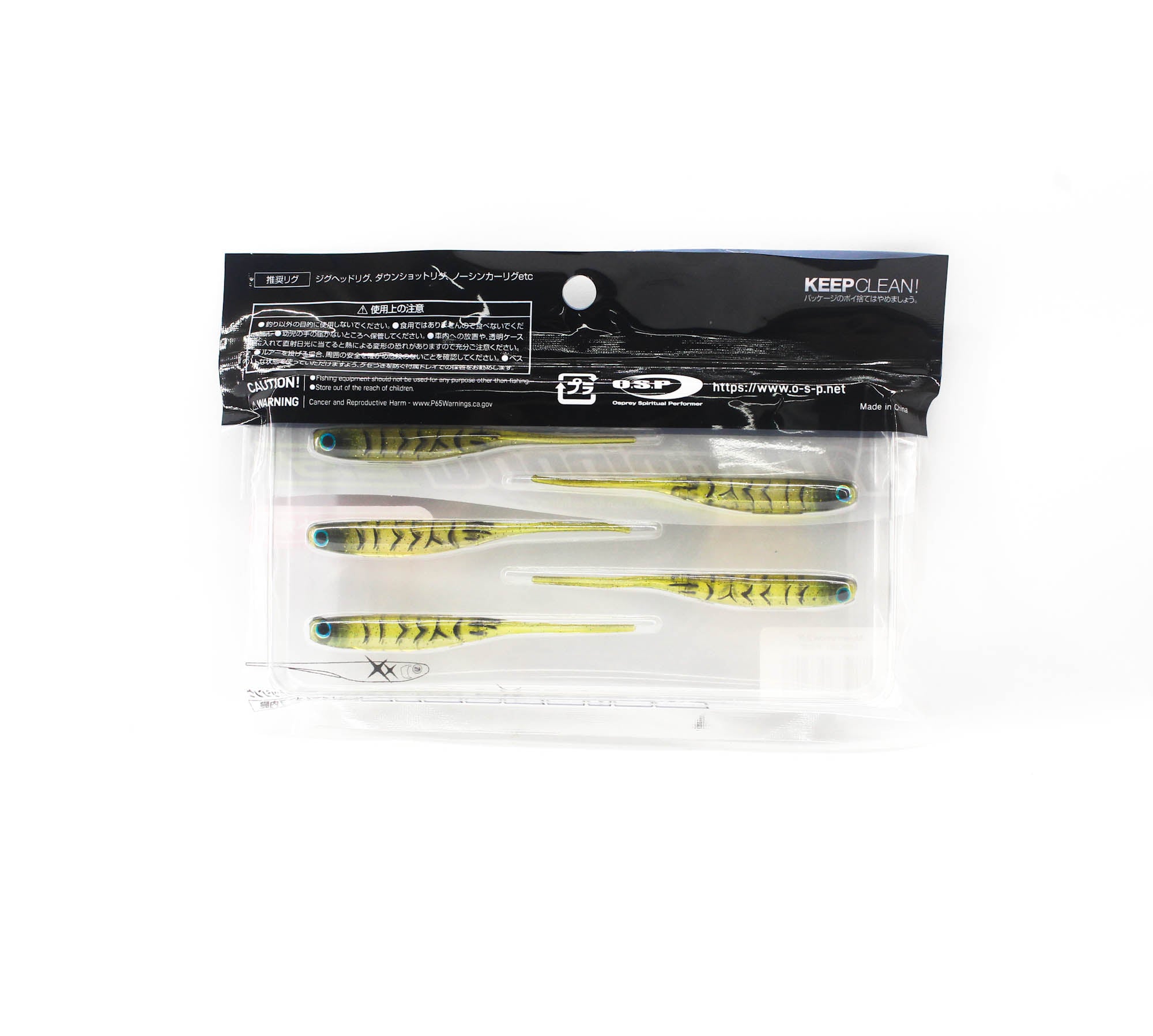 OSP Soft Lure Mylar Minnow 2.5 Inches MW-030 (3207)