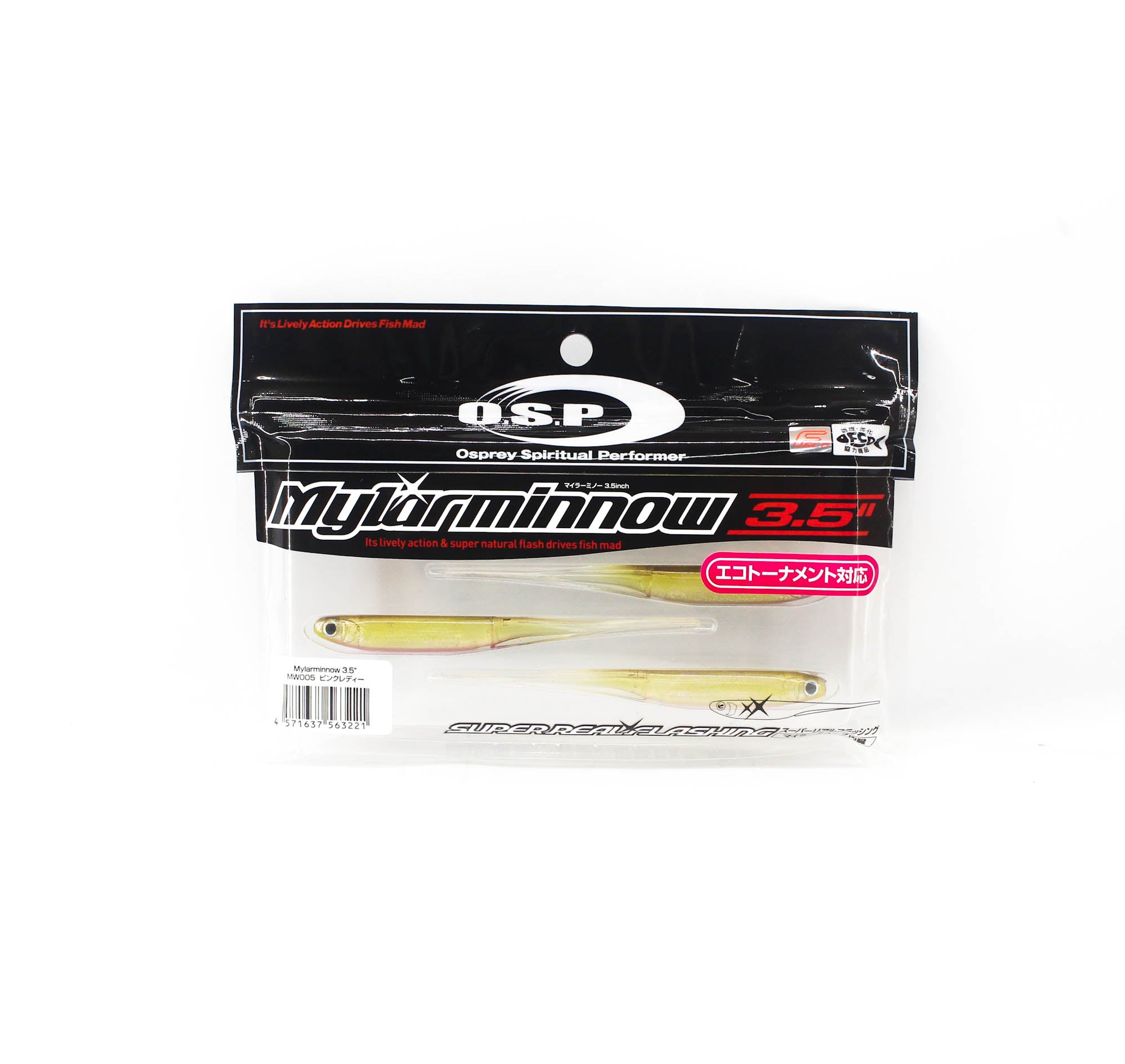 OSP Soft Lure Mylar Minnow 3.5 Inches MW-005 (3221)