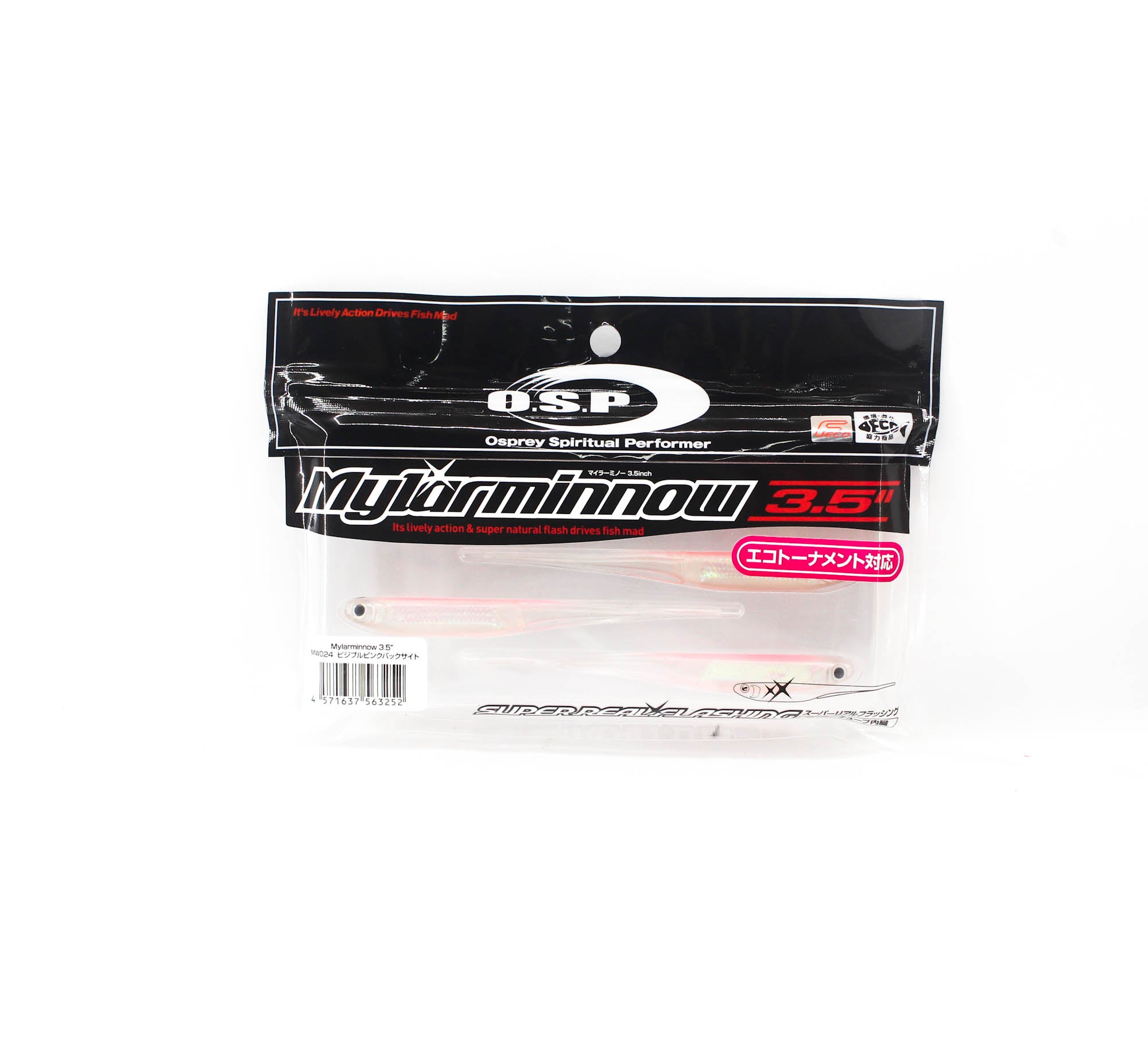 OSP Soft Lure Mylar Minnow 3.5 Inches MW-024 (3252)