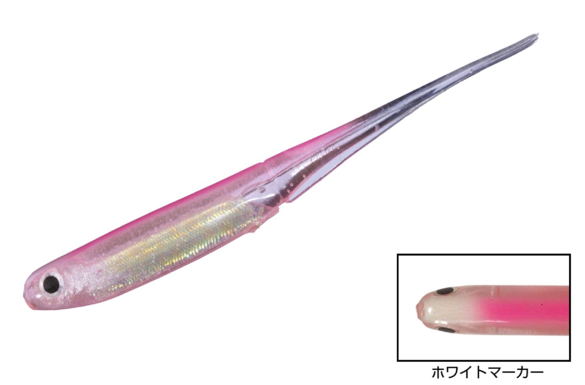 OSP Soft Lure Mylar Minnow 3.5 Inches MW-024 (3252)