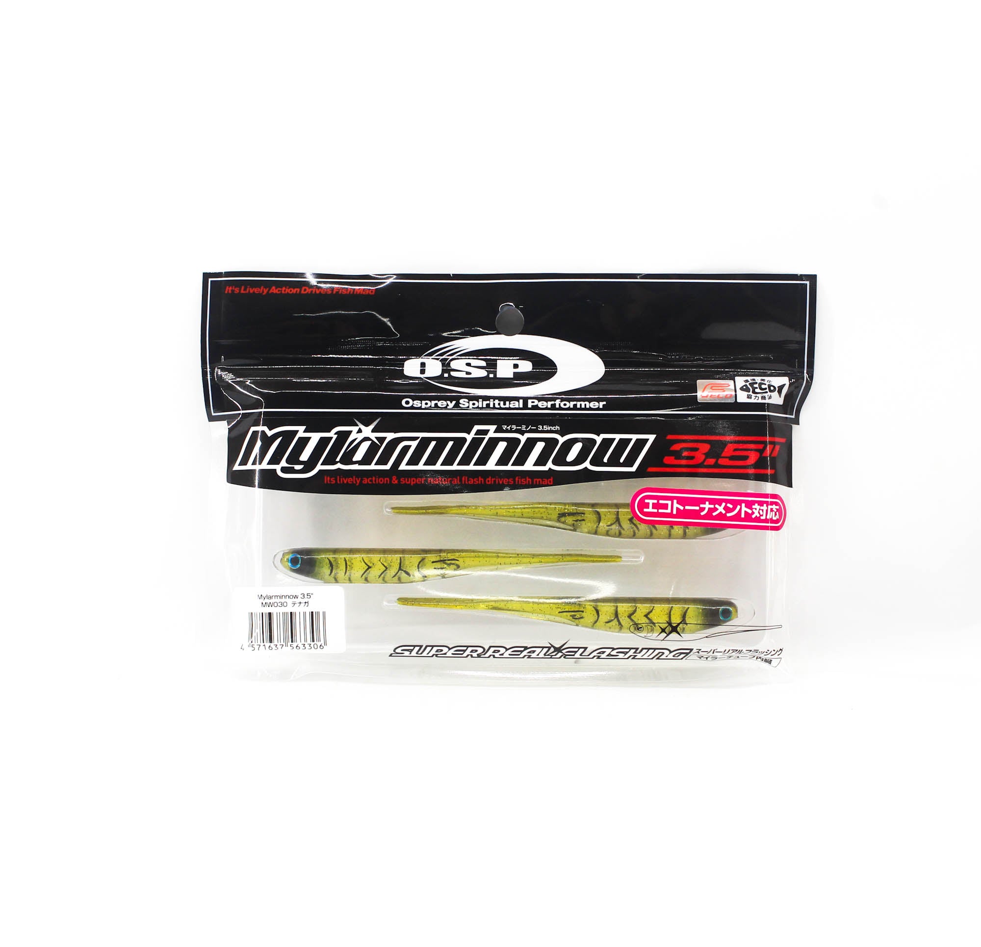 OSP Soft Lure Mylar Minnow 3.5 Inches MW-030 (3306)
