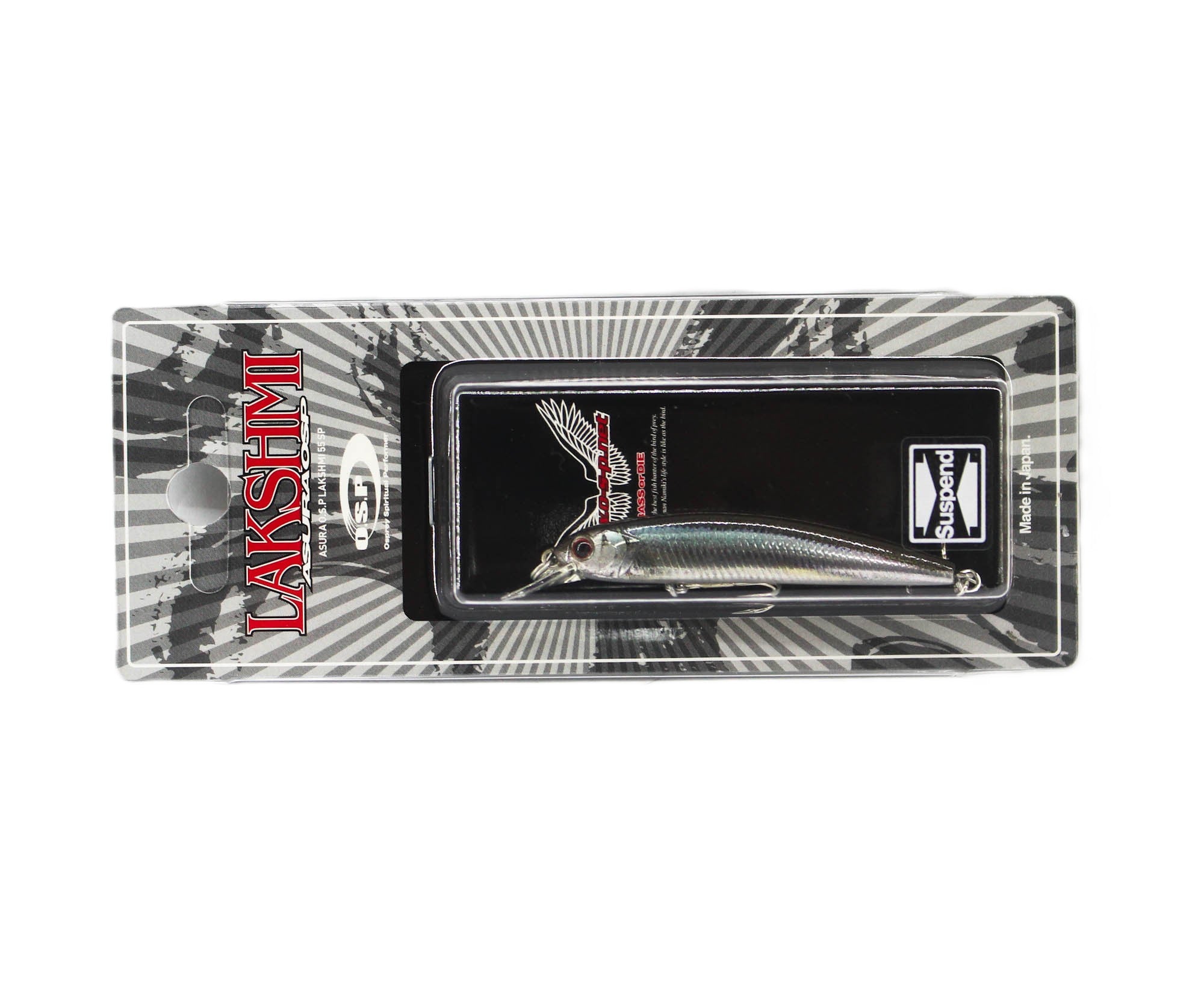 OSP Lakshmi 55SP 55mm 2.8 grams Suspend Lure RP-87 (4211)