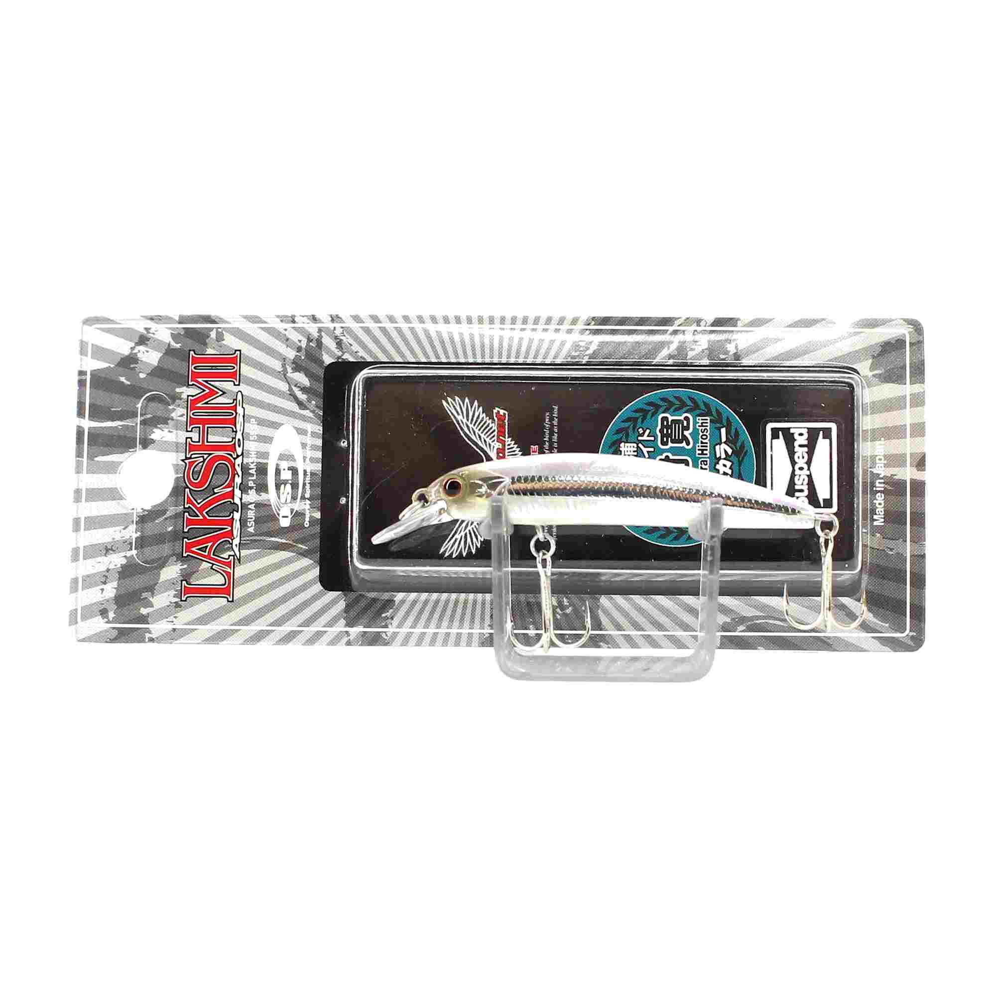 OSP Lakshmi 55SP 55mm 2.8 grams Suspend Lure H-88 (4228)