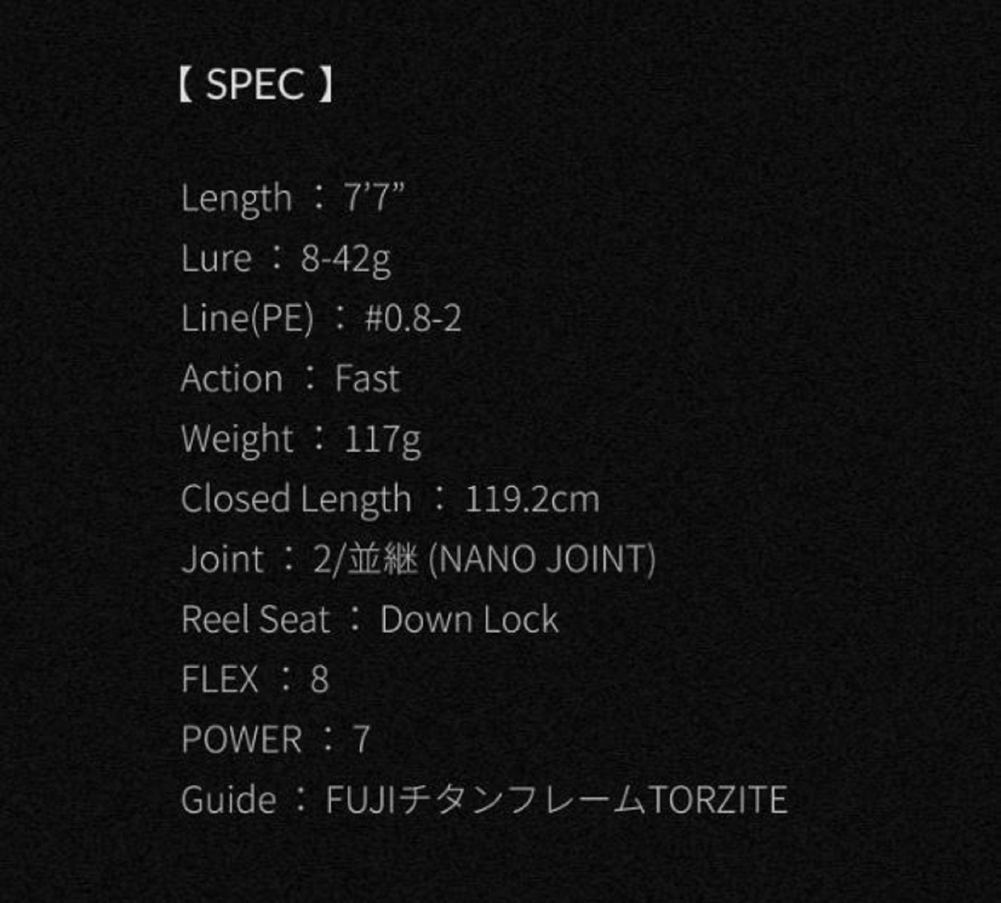 Apia Rod Spinning Foojin'Z Super Seven S77MH (0955)