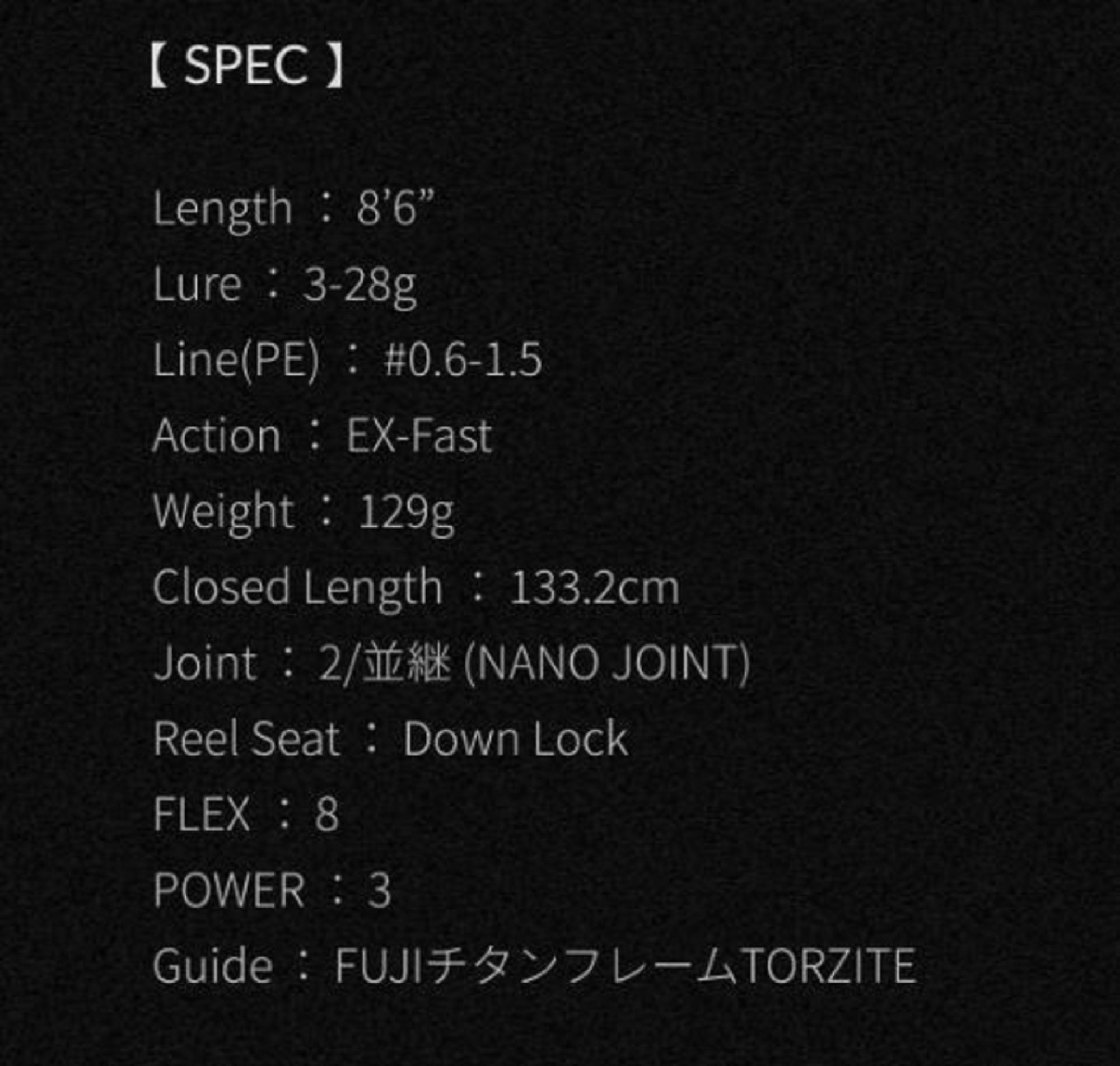 Apia Rod Spinning Foojin'Z Eve Run S86ML (0962)