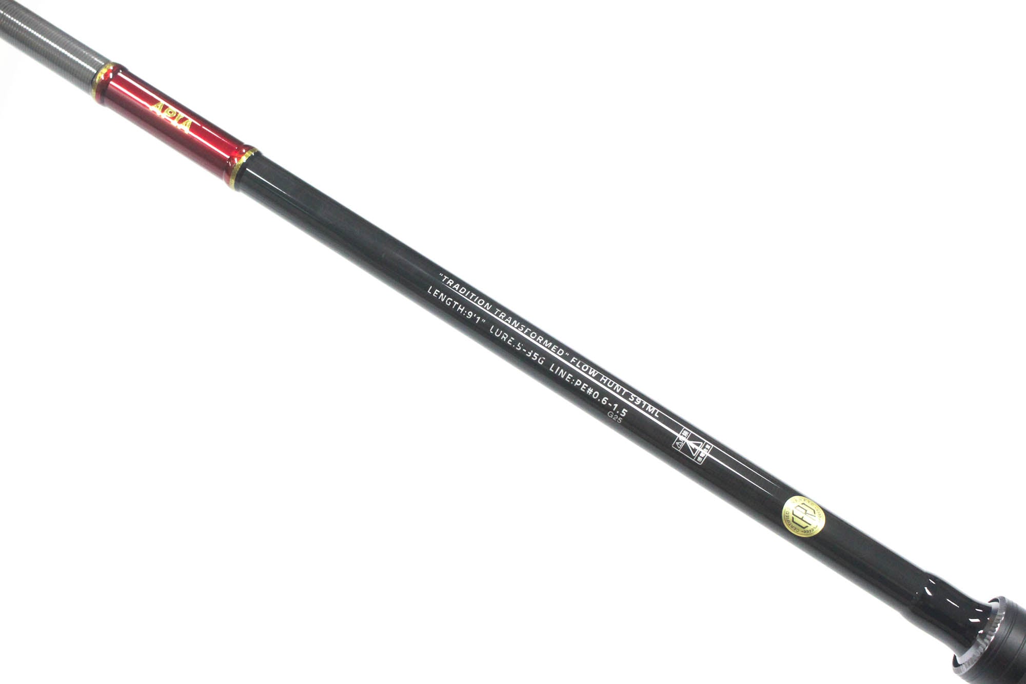 Apia Rod Spinning Foojin'Z Flowhunt S91ML (0986)