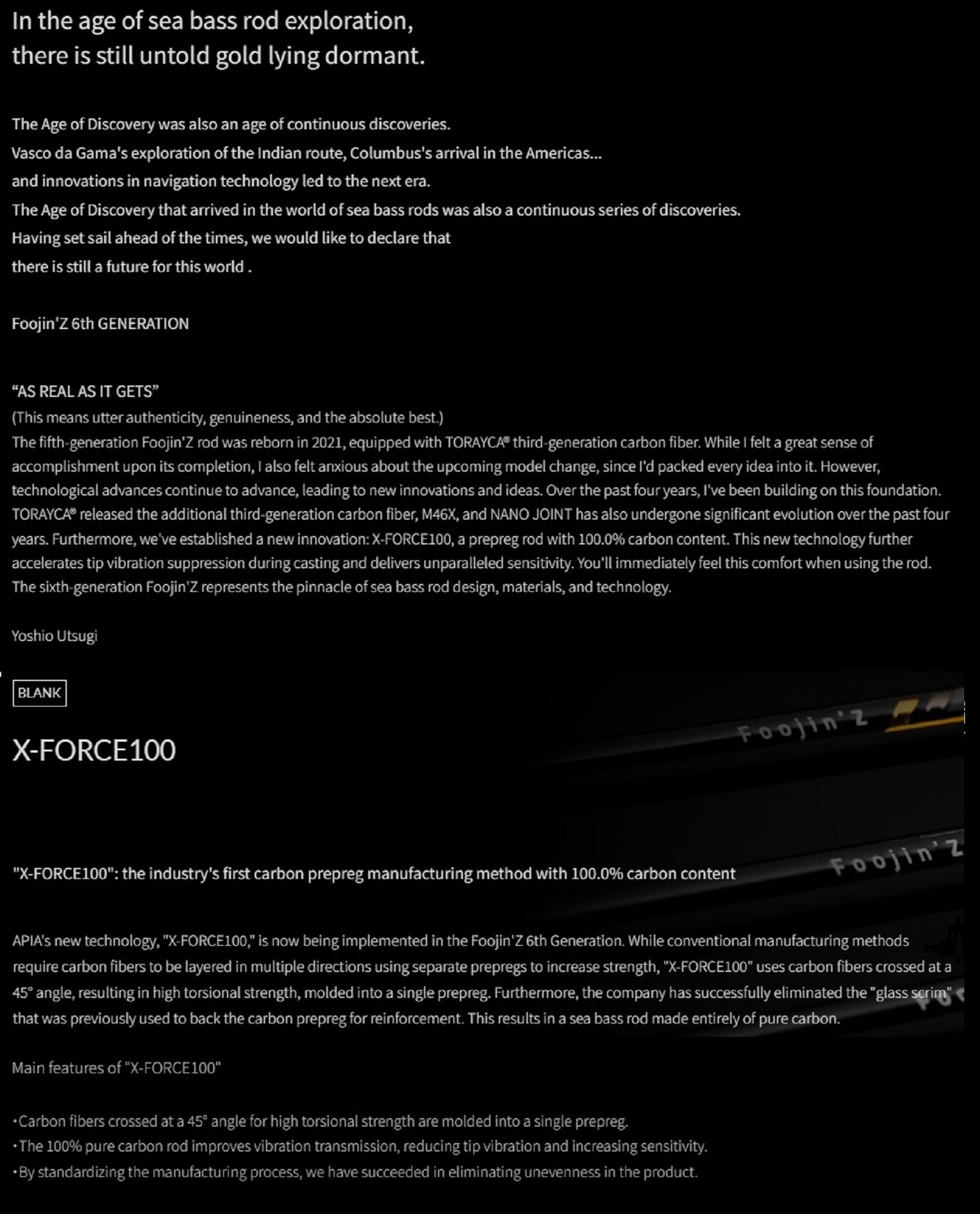 Apia Rod Spinning Foojin'Z Vancoor S92H (0993)