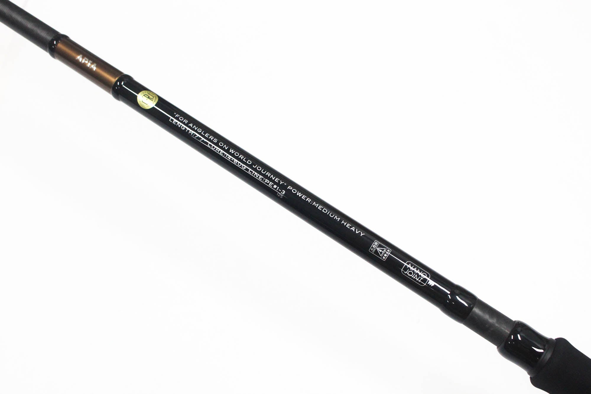 Apia Rod Spinning Voyager EXIV Speed Star S77MH (1402)