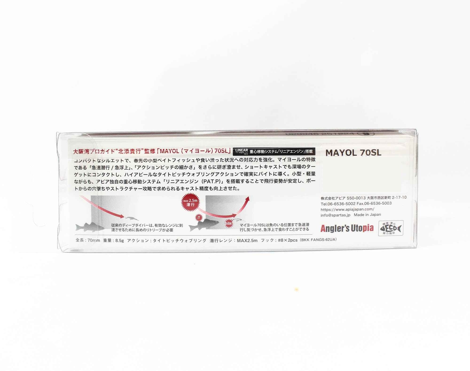 Apia Mayol 70SL 70mm 8.5 grams Sinking Lure 02 (3222)