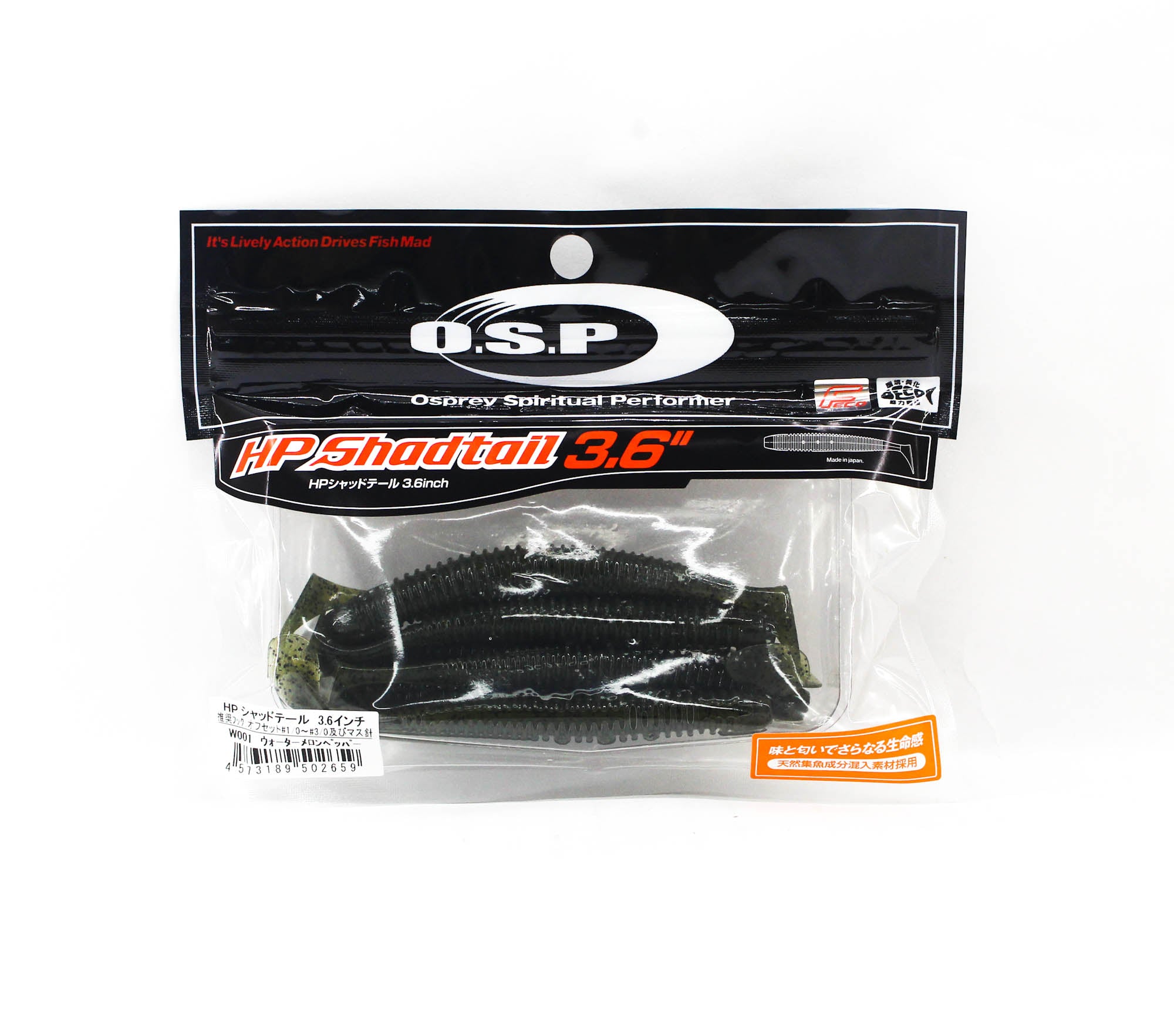 OSP Soft Lure HP Shad Tail 3.6 Inches W-001 (2659)