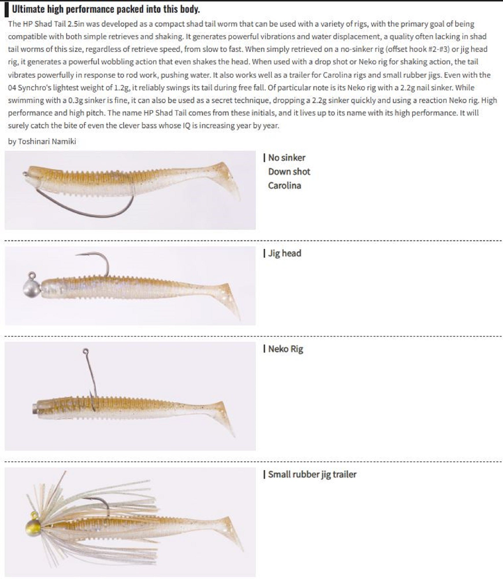 OSP Soft Lure HP Shad Tail 3.6 Inches W-001 (2659)
