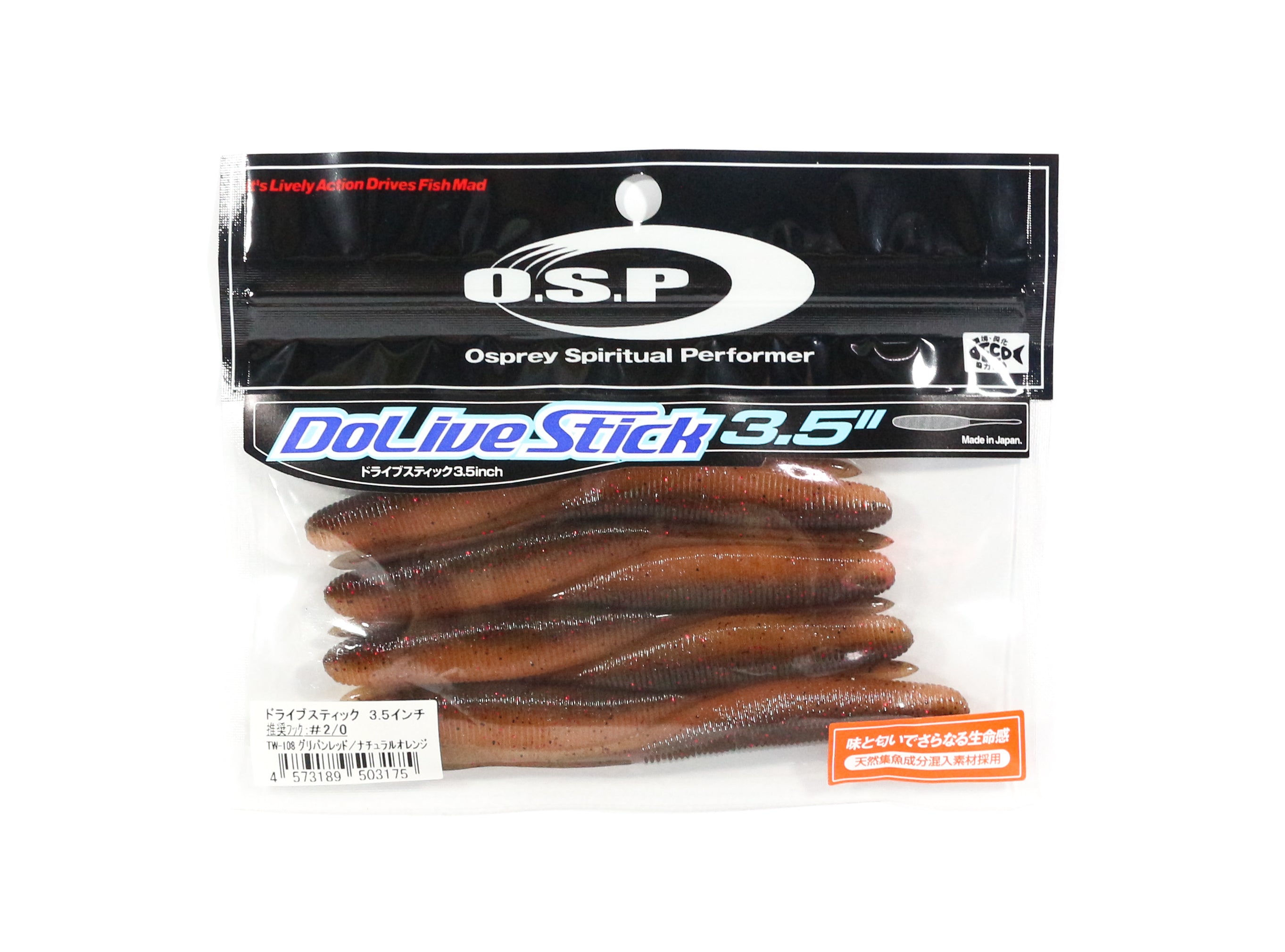 OSP Soft Lure Dolive Stick 3.5 Inches TW-108 (3175)