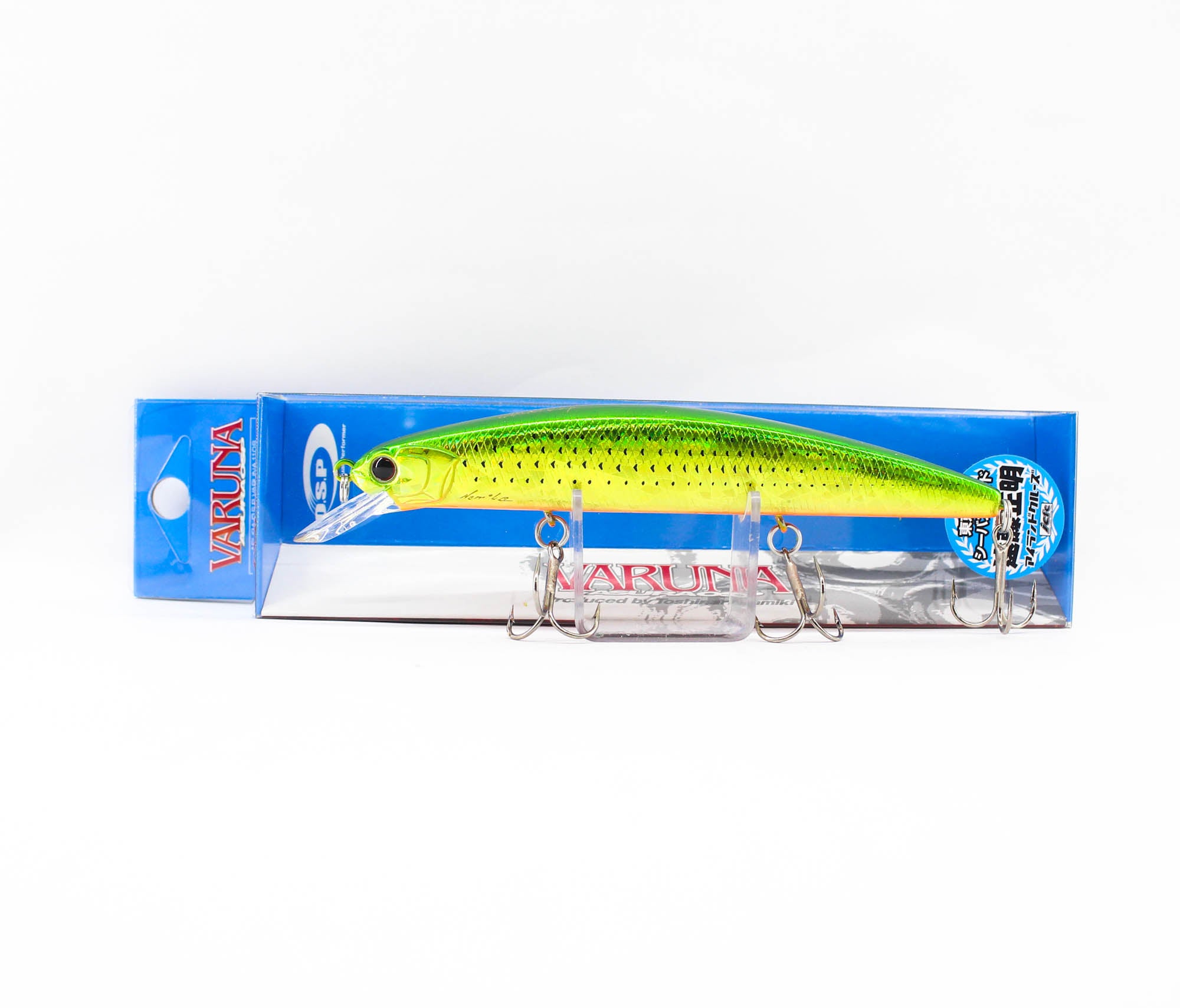 Lure Haven Singapore