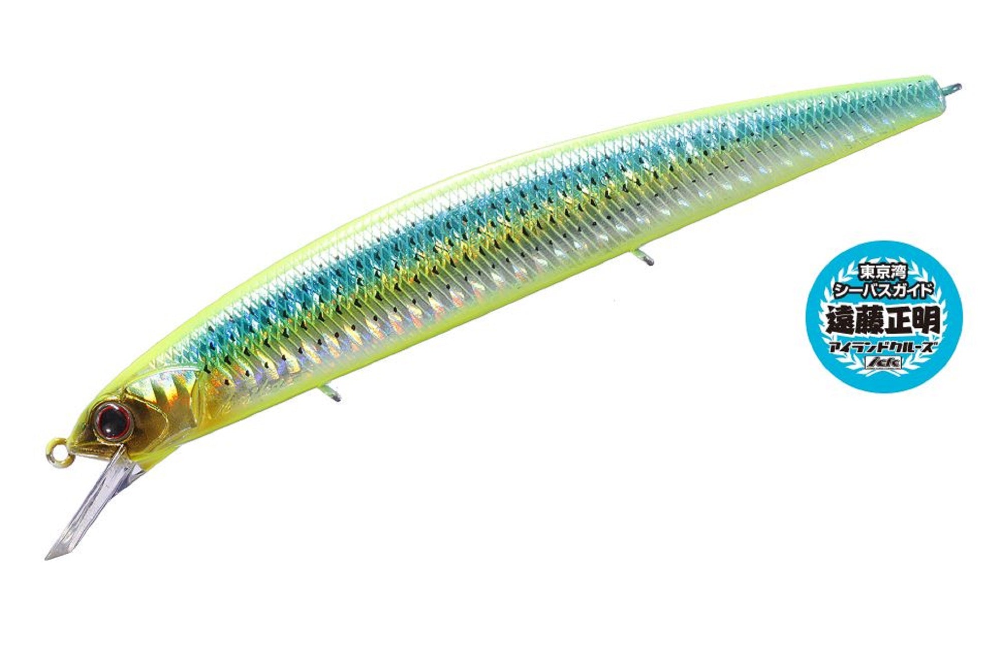Lure Haven Singapore