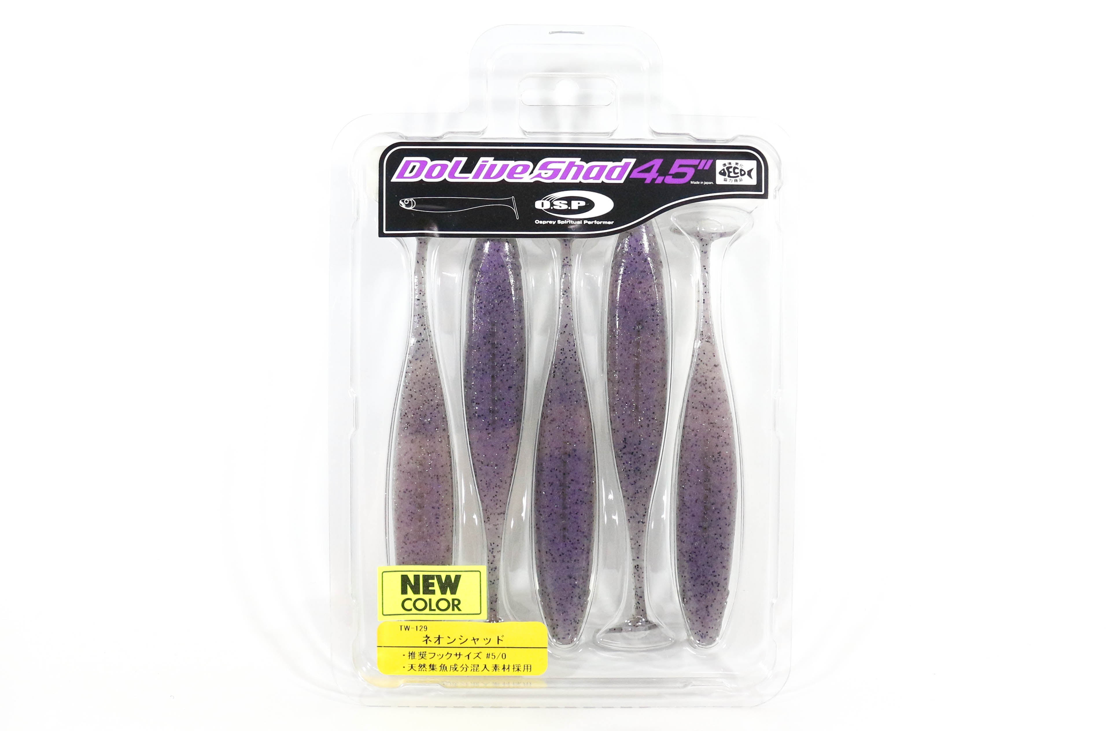 OSP Soft Lure Dolive Shad 4.5 Inches TW-129 (3755)