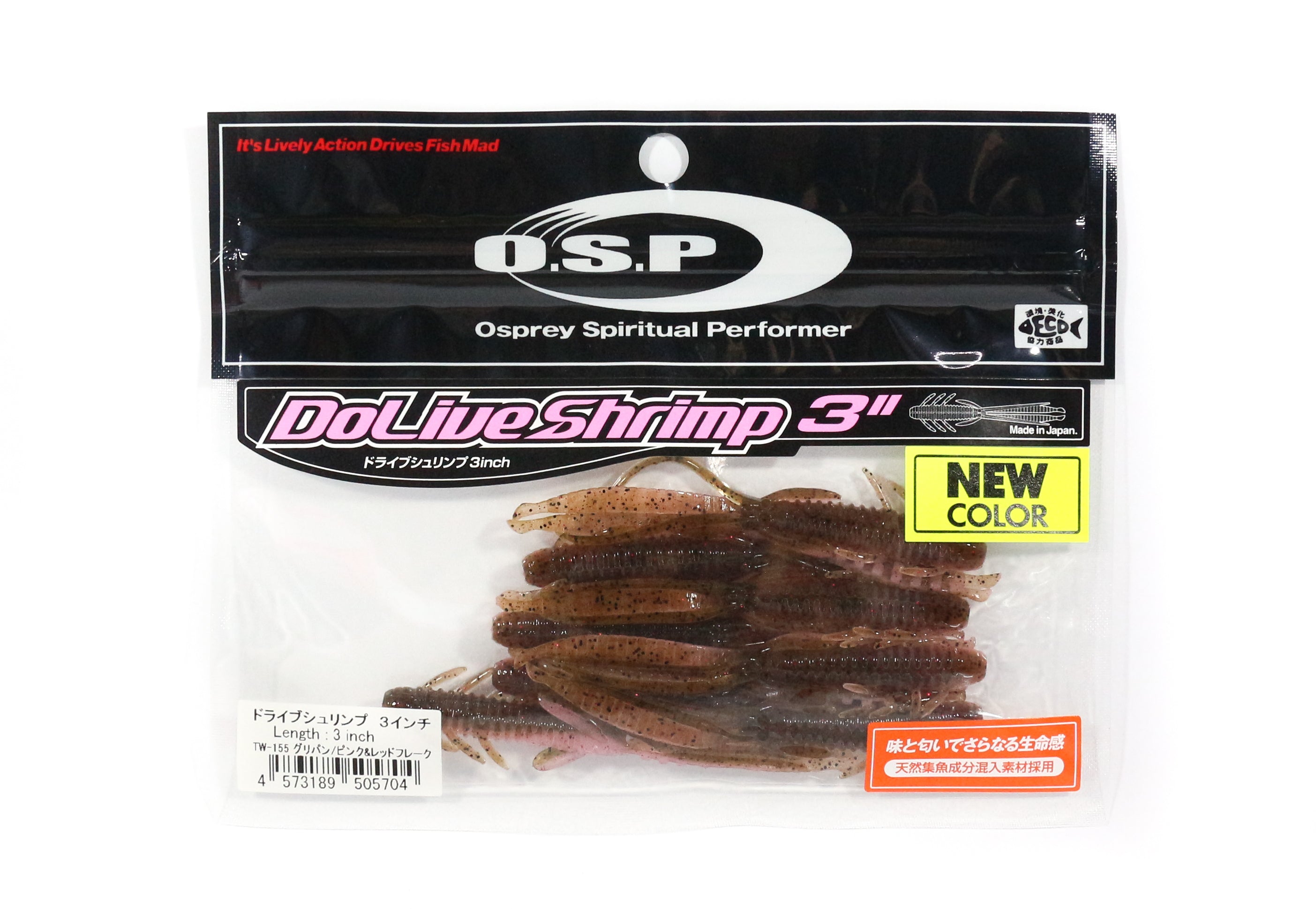 OSP Soft Lure Dolive Shrimp 3 Inches TW-155 (5704)