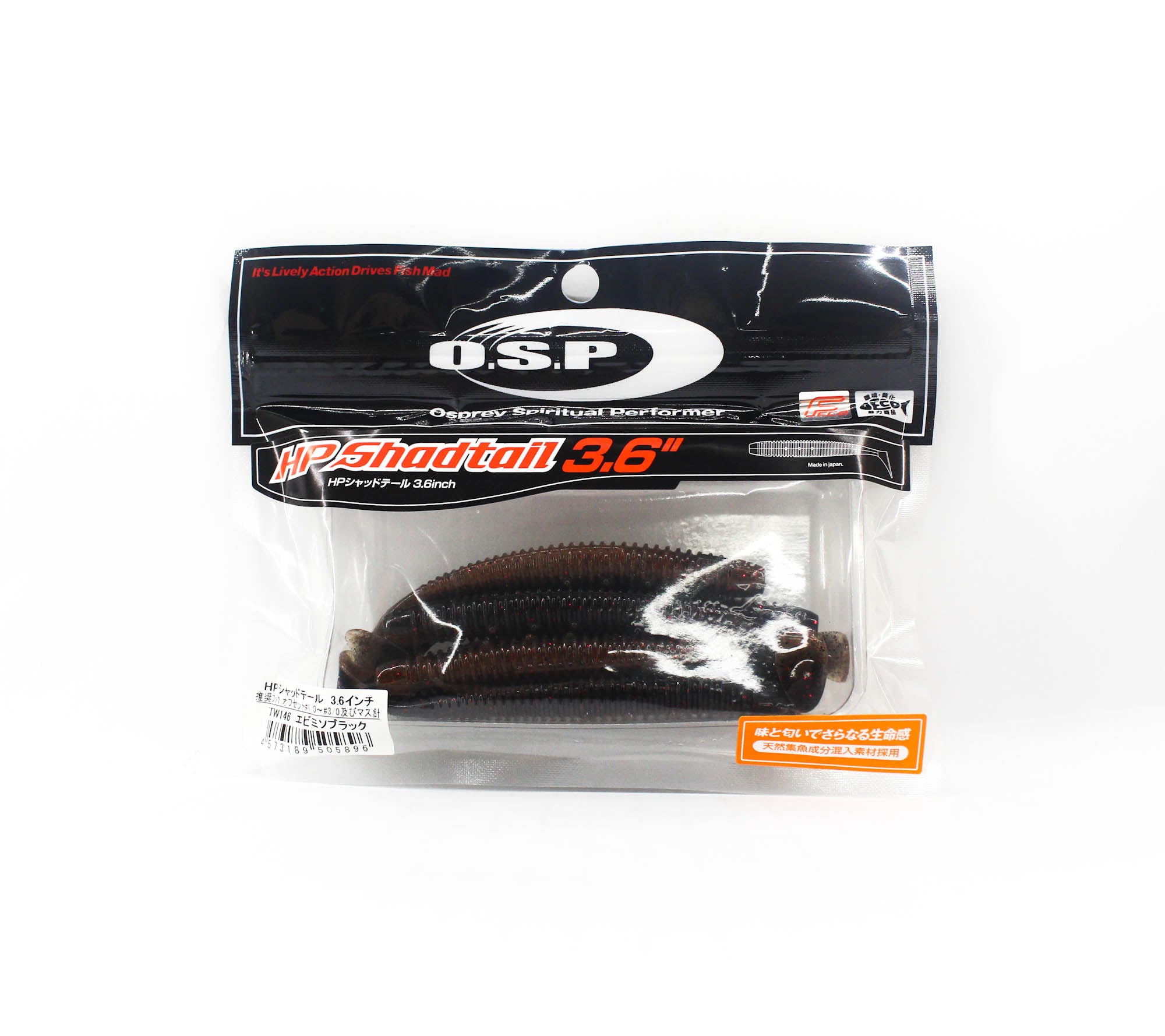 OSP Soft Lure HP Shad Tail 3.6 Inches TW-146 (5896)