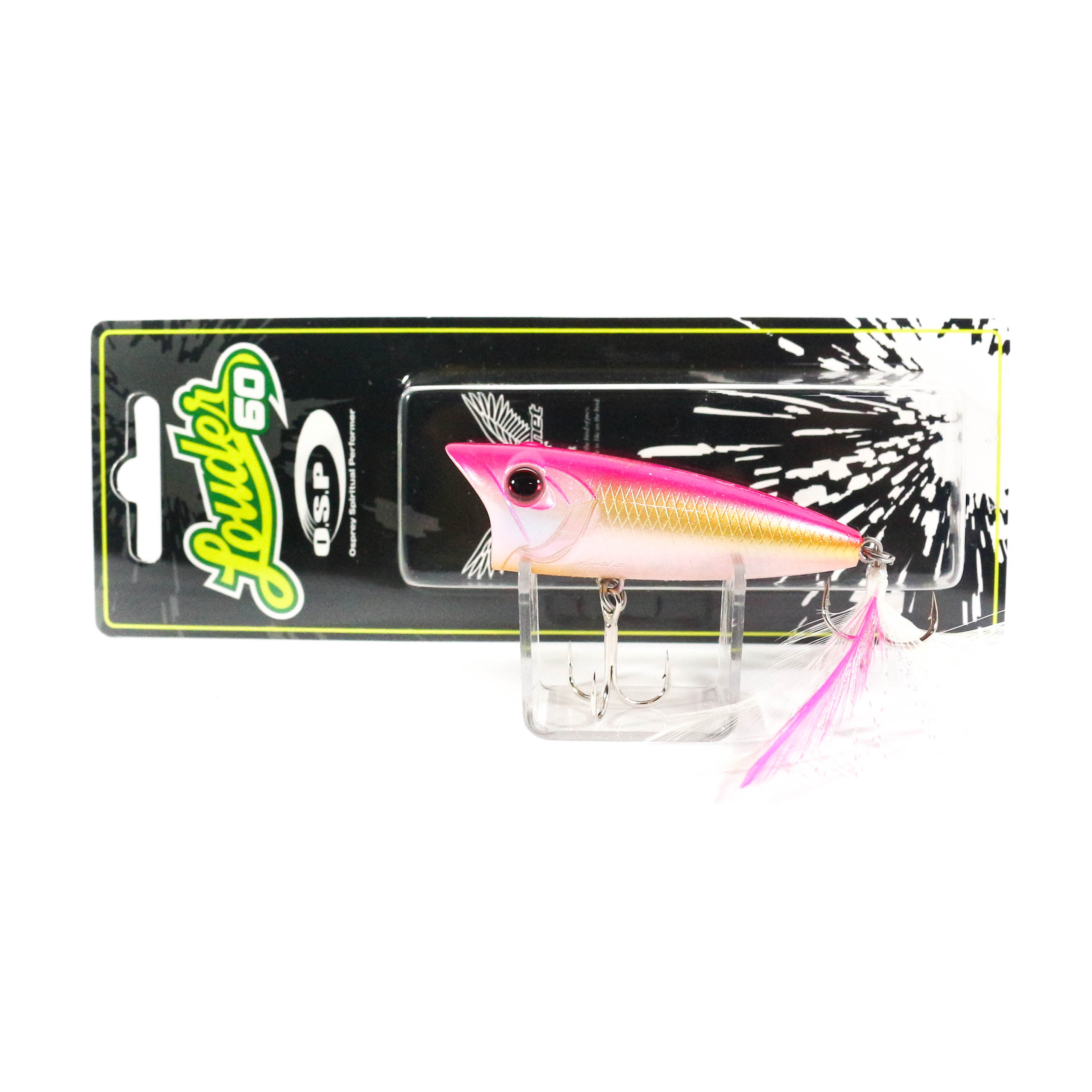 Lure Haven Singapore