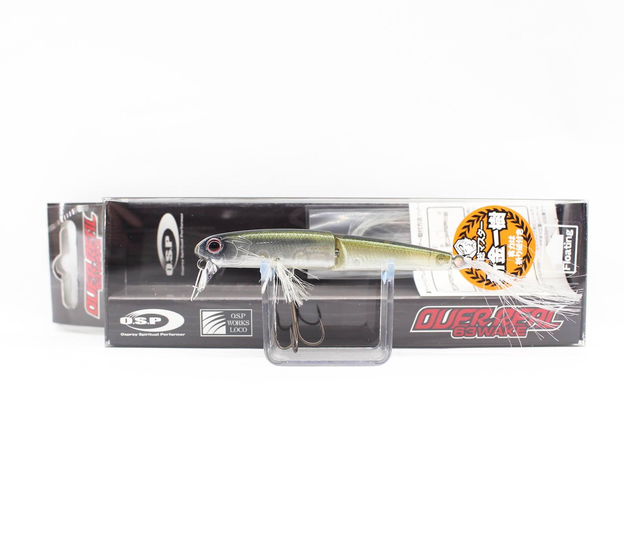 OSP Over Real 63 Wake Floating Lure PP-88 (8682)