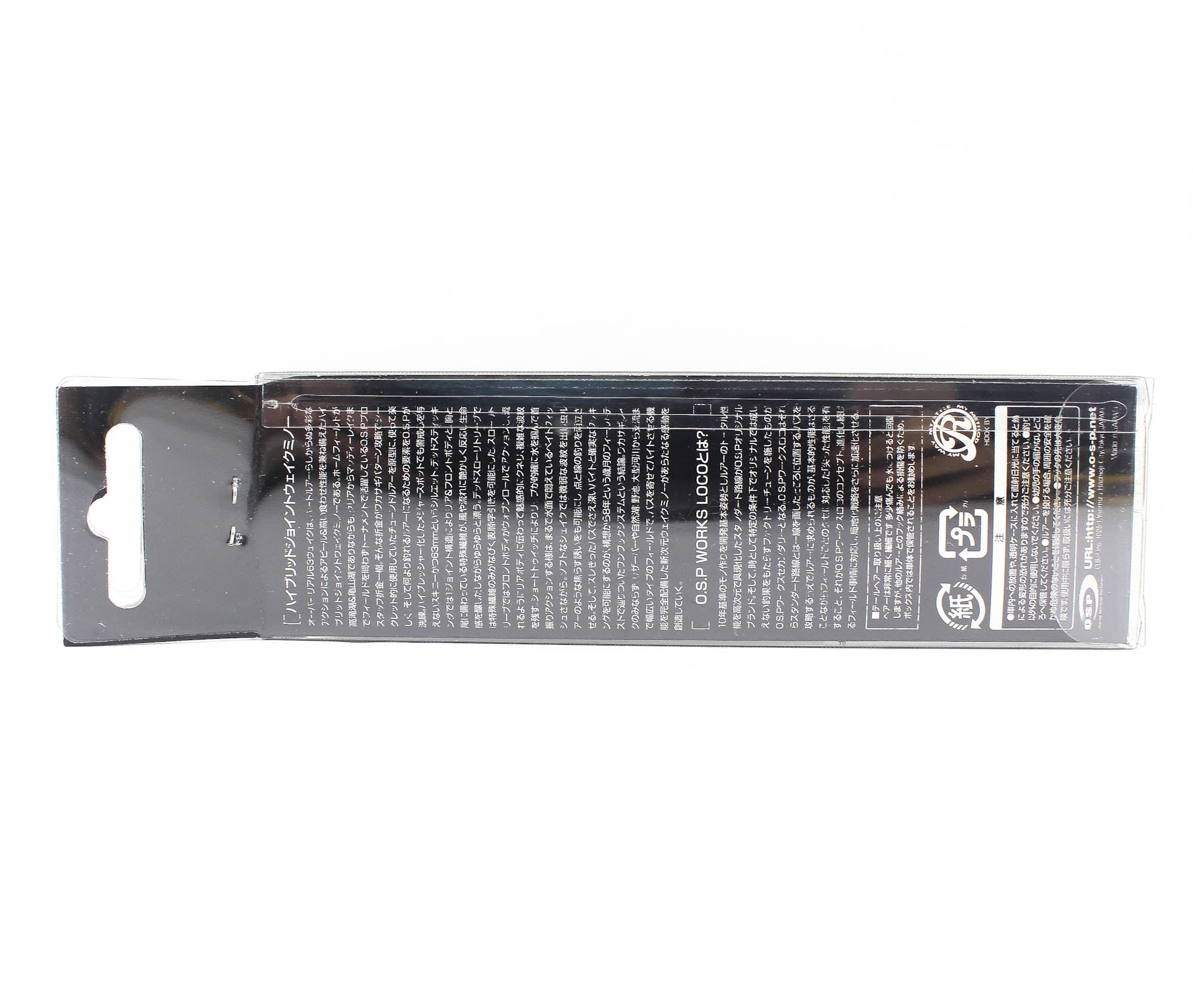 OSP Over Real 63 Wake Floating Lure PP-88 (8682)