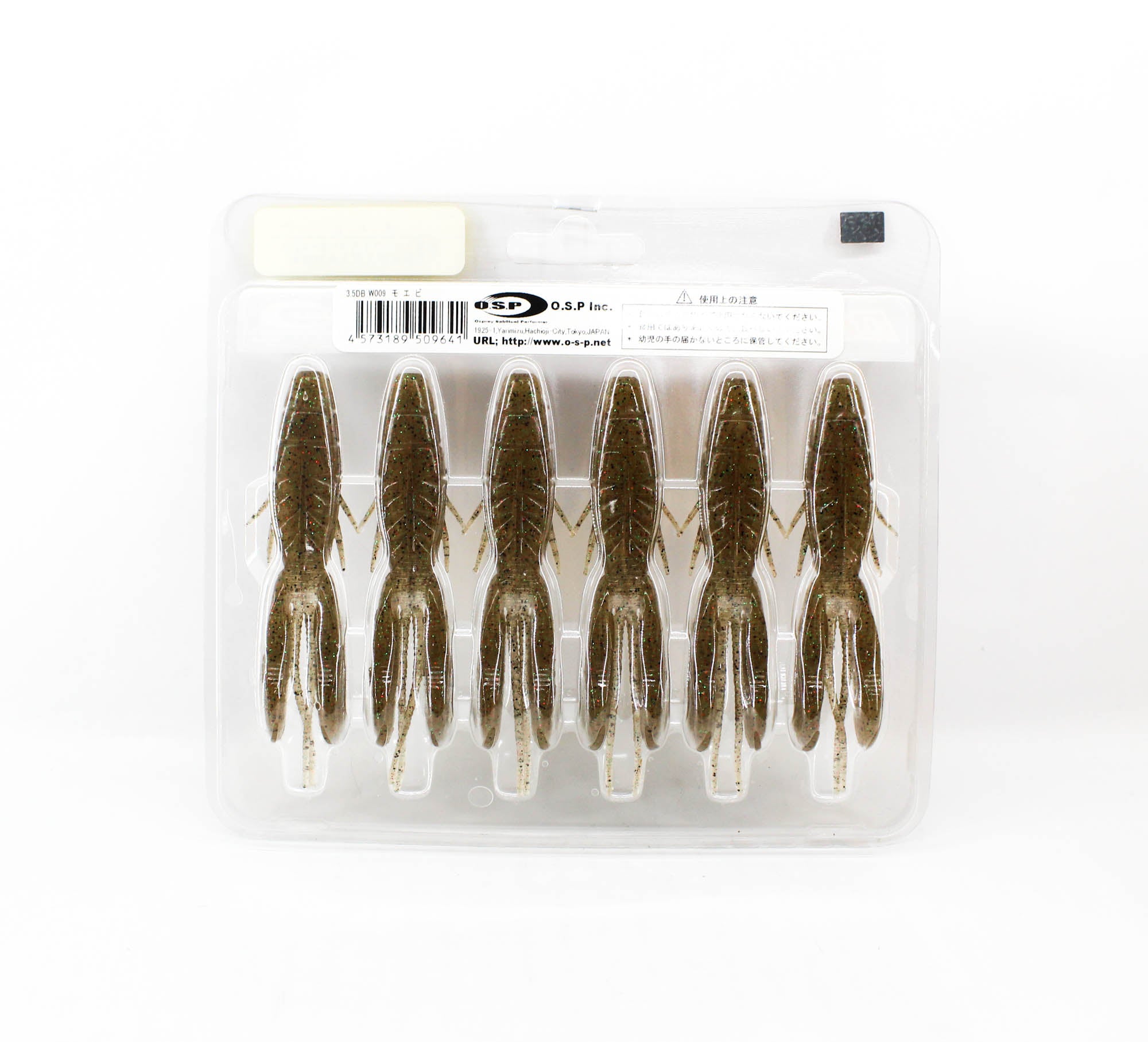 OSP Soft Lure Dolive Beaver 3.5 Inches W-009 (9641)