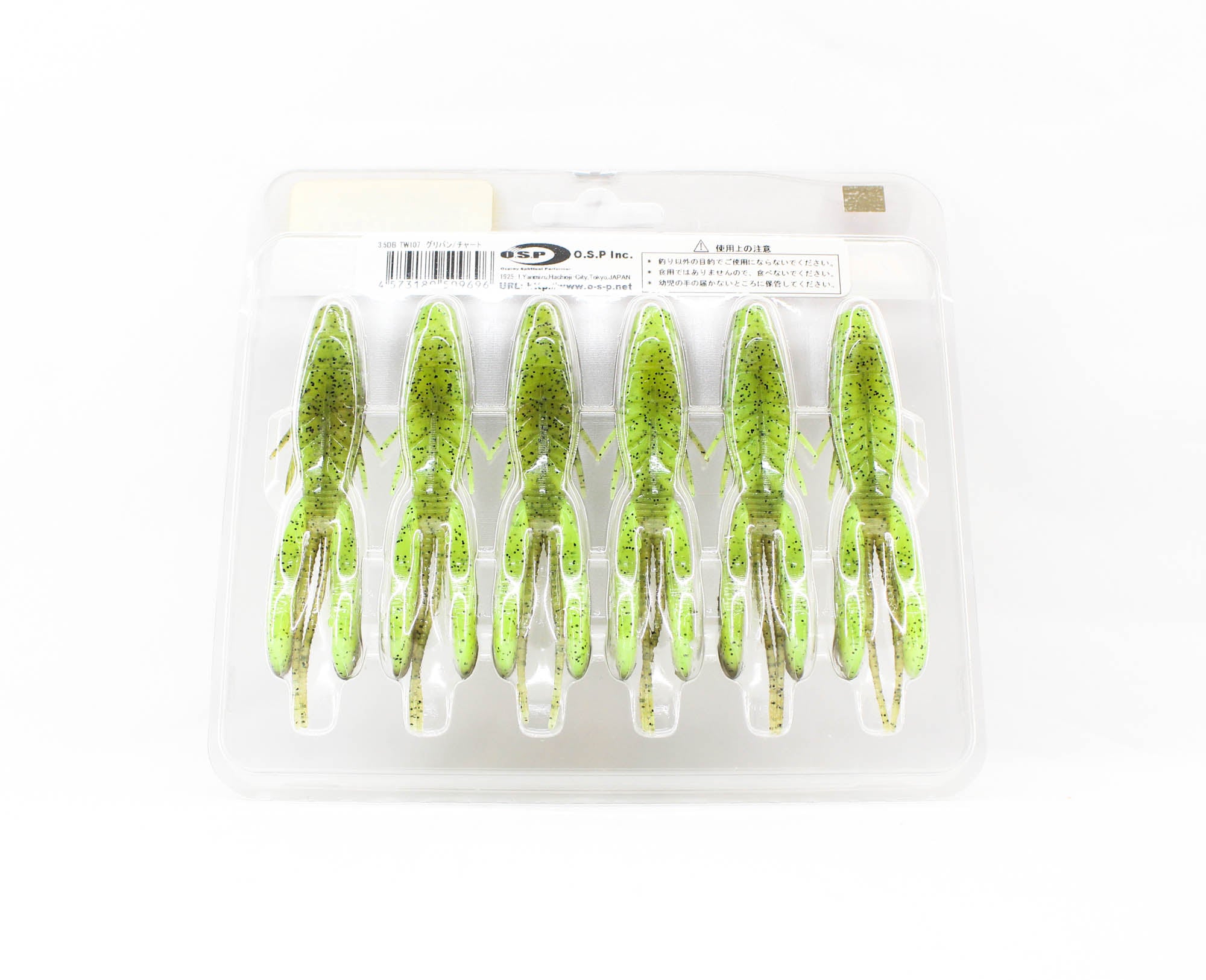 Lure Haven Singapore