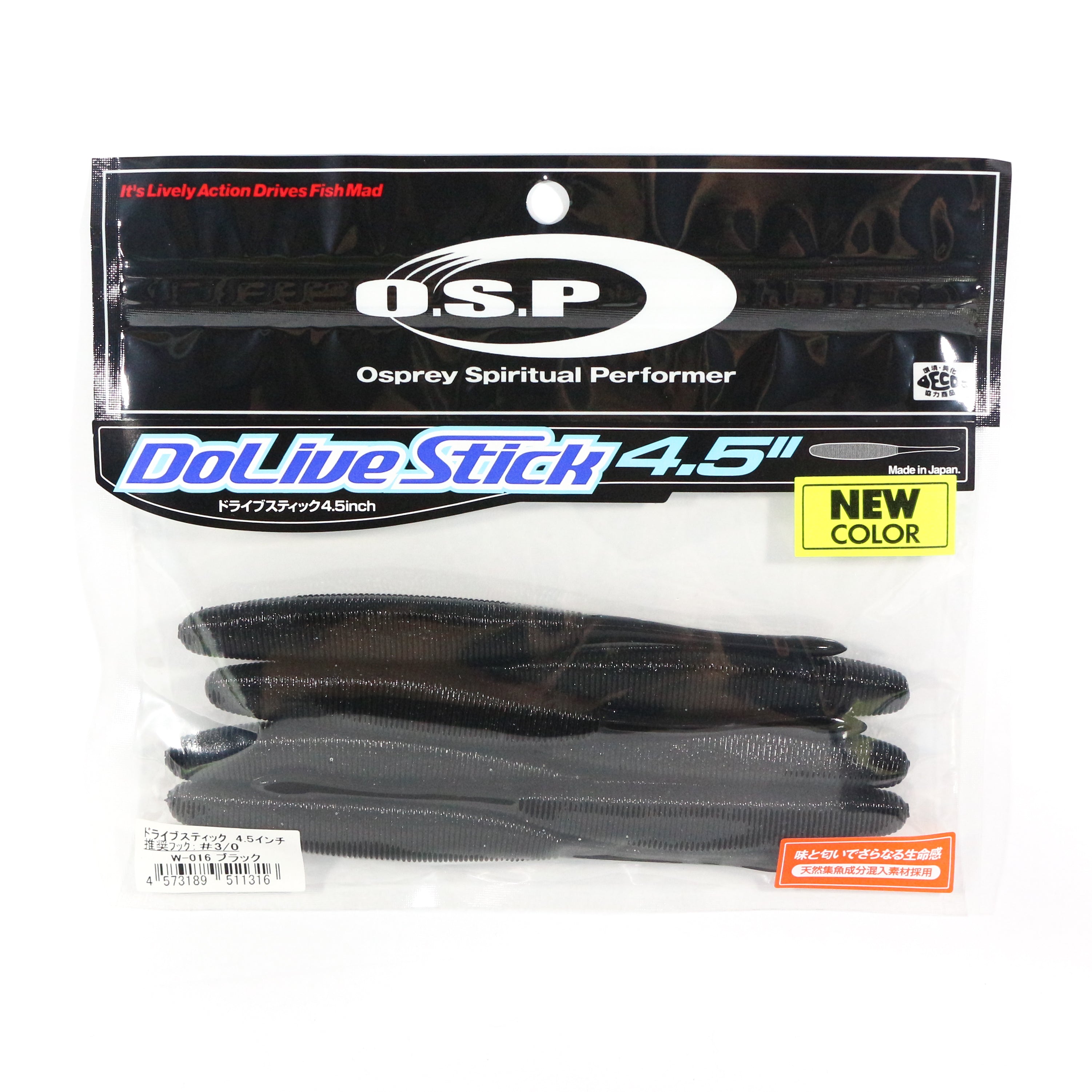 OSP Soft Lure Dolive Stick 4.5 Inches W-016 (1316)