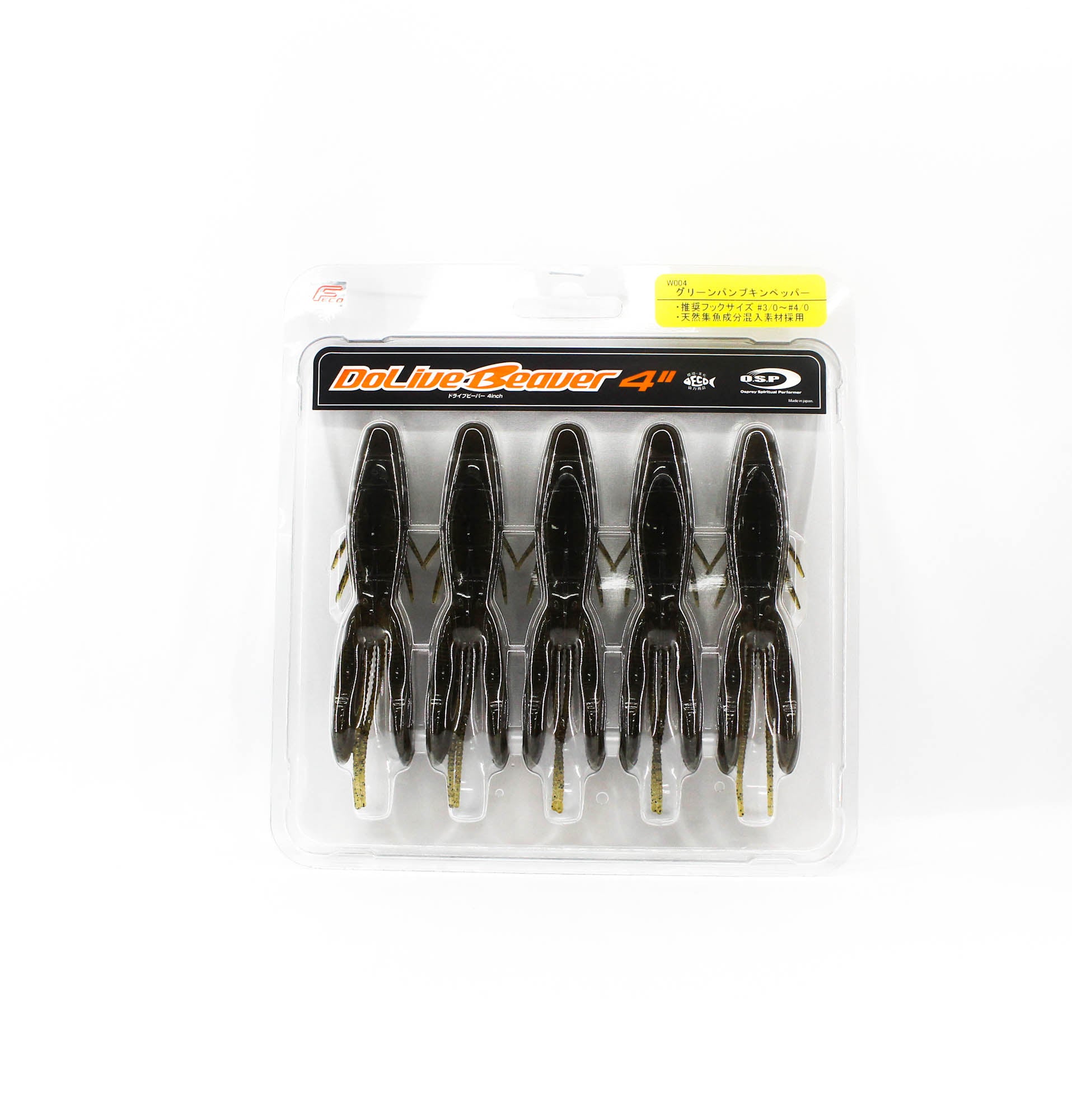 OSP Soft Lure Dolive Beaver 4 Inches W-004 (2108)