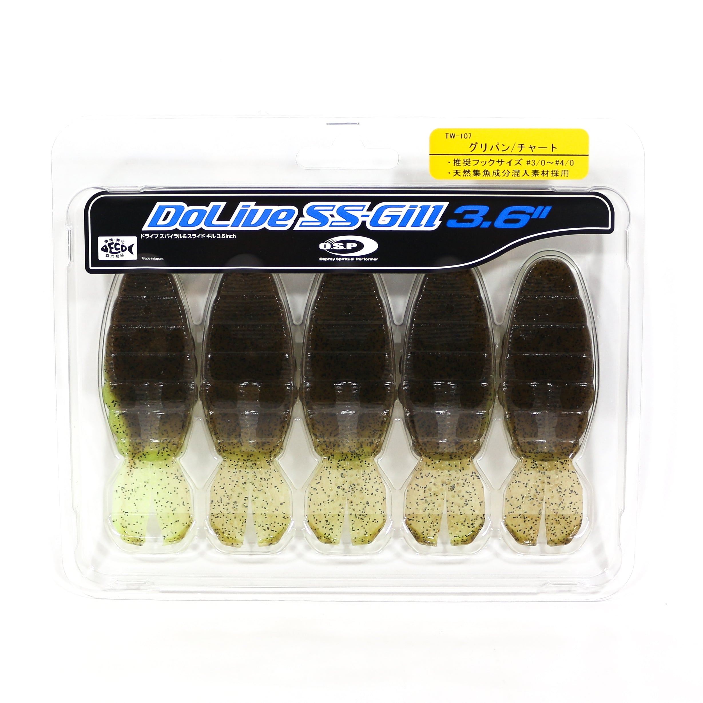 Lure Haven Singapore