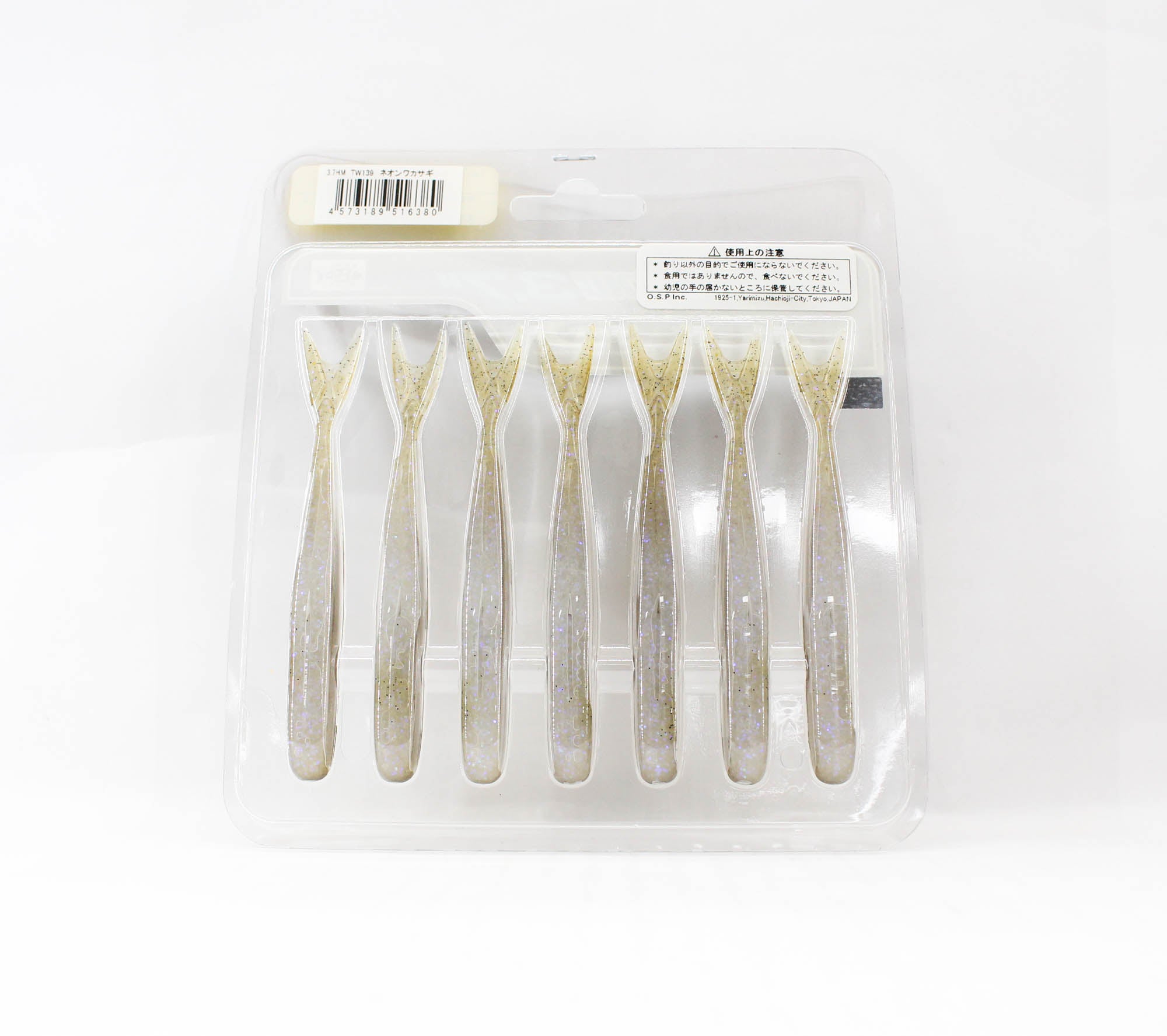 Sale OSP Soft Lure HP Minnow 3.7 Inches TW139 (6380)