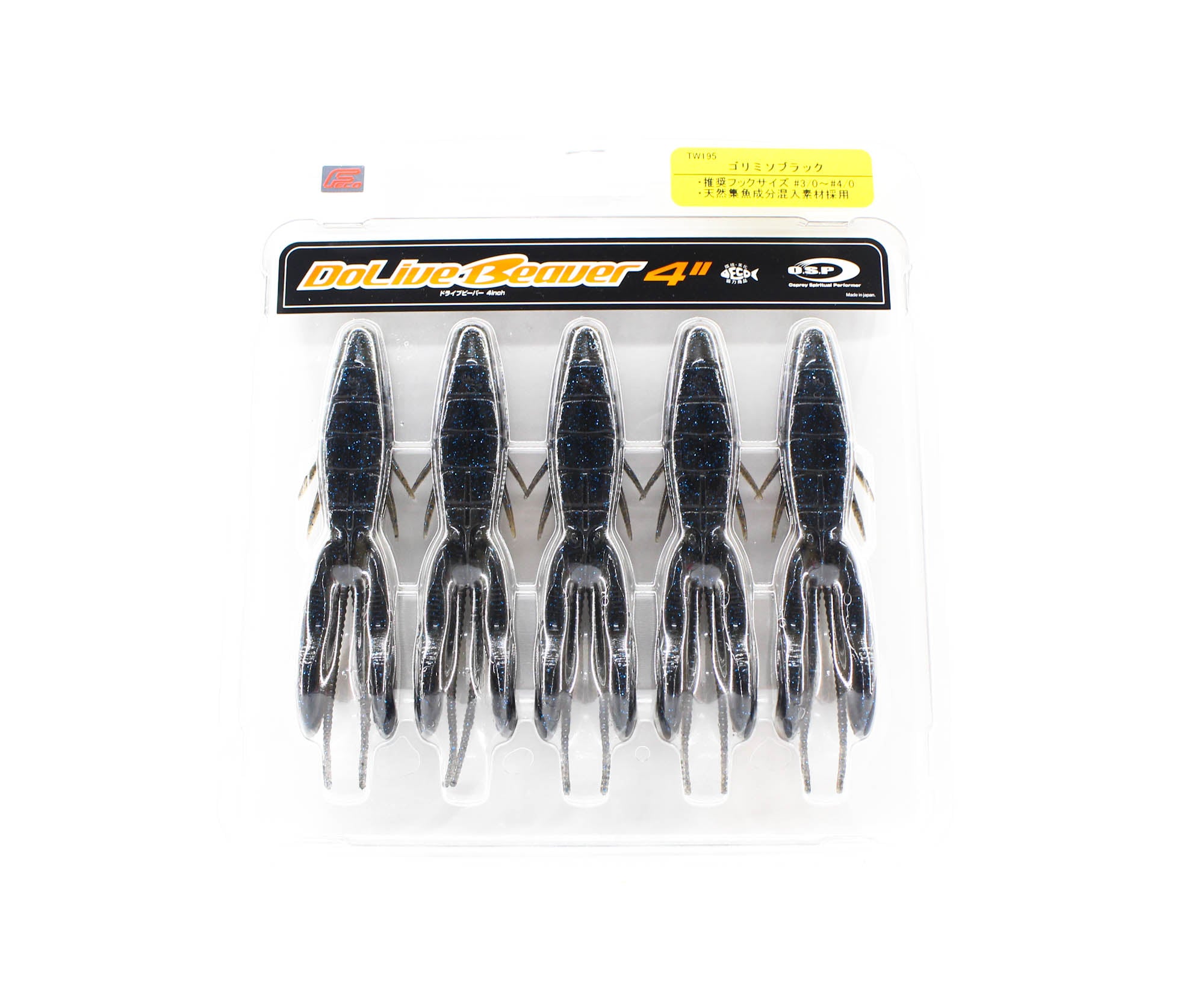 OSP Soft Lure Dolive Beaver 4 Inches TW-195 (6793)