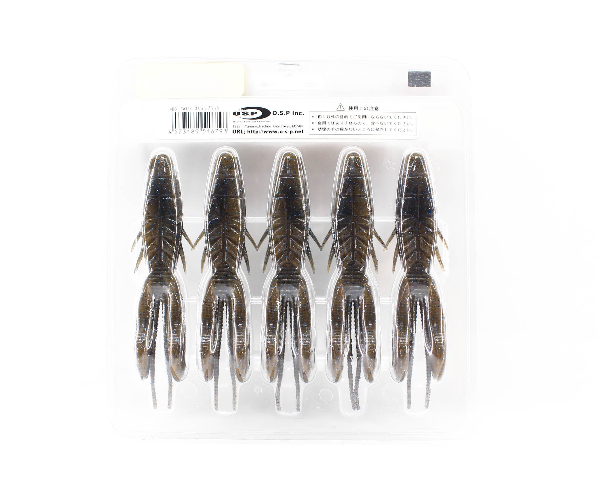 OSP Soft Lure Dolive Beaver 4 Inches TW-195 (6793)