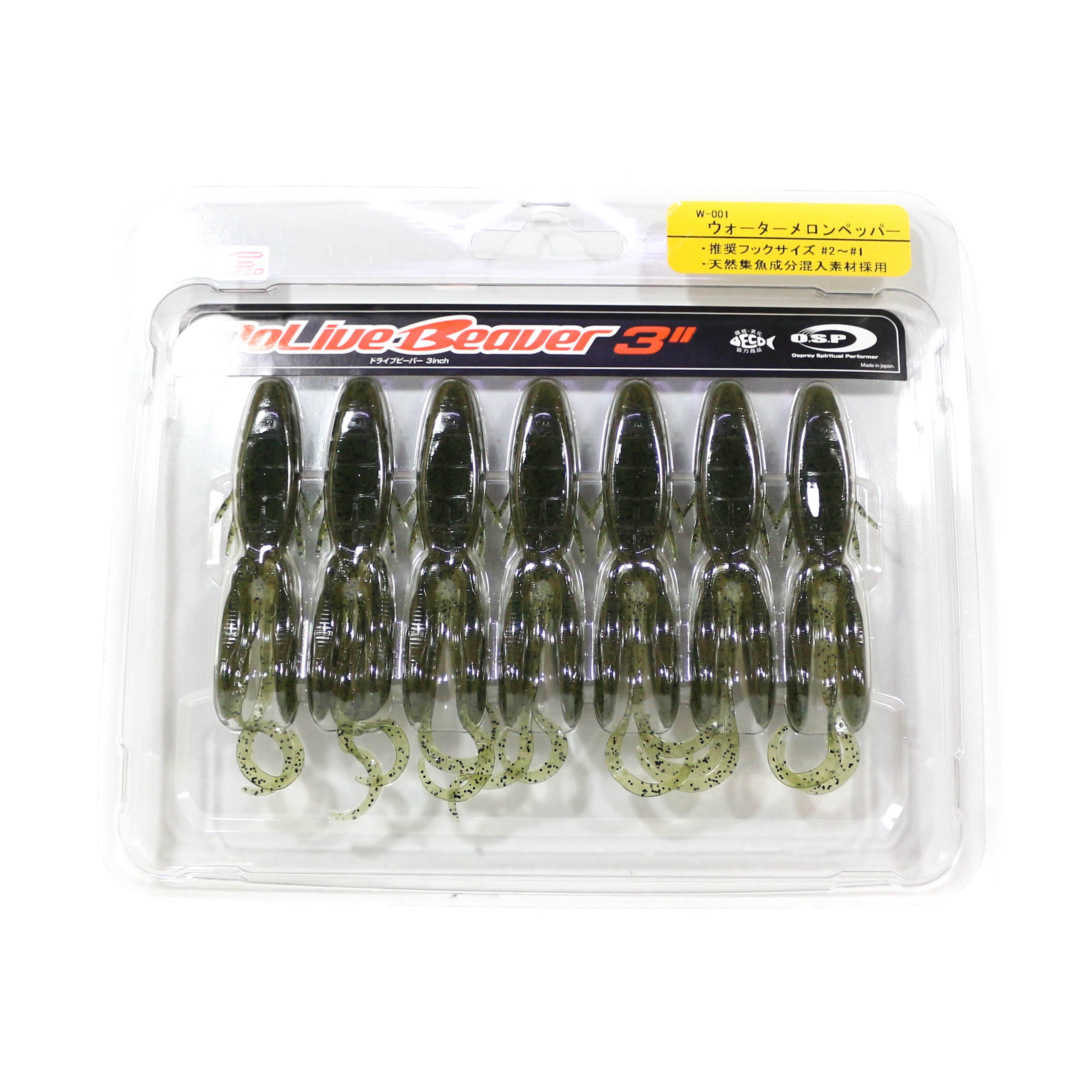 Lure Haven Singapore