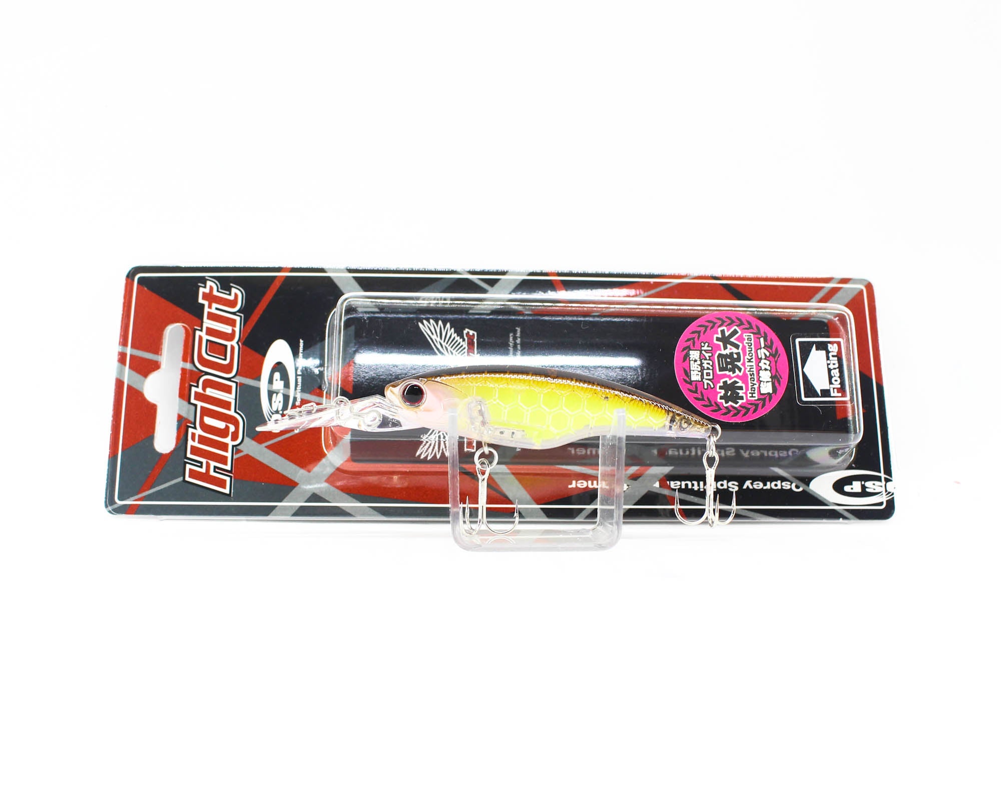 Lure Haven Singapore