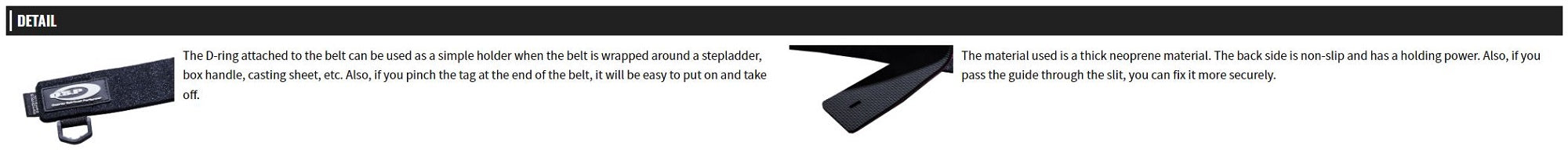 OSP Rod Belt L Black (4026)