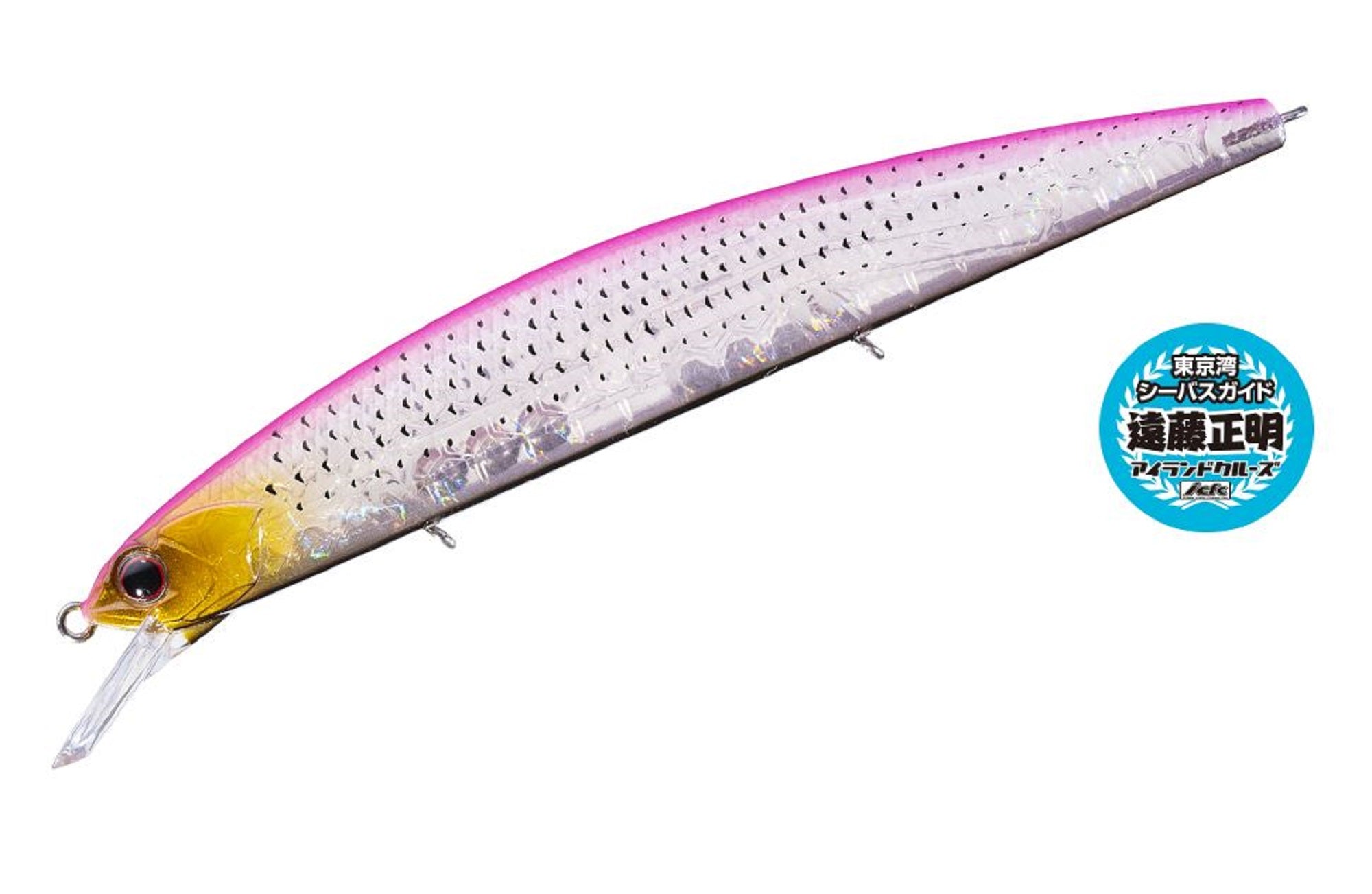 Lure Haven Singapore