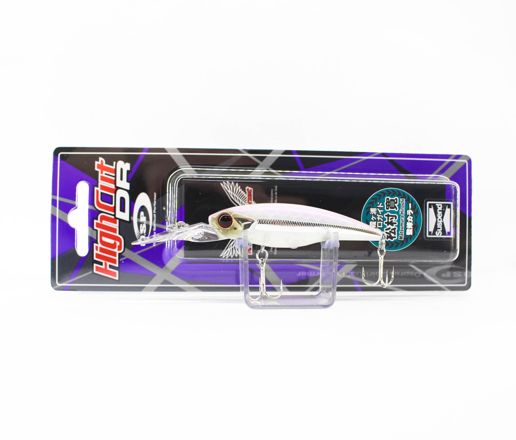 OSP High Cut DR Rattle 60 mm 5.6 grams Suspend Lure H-88 (5429)