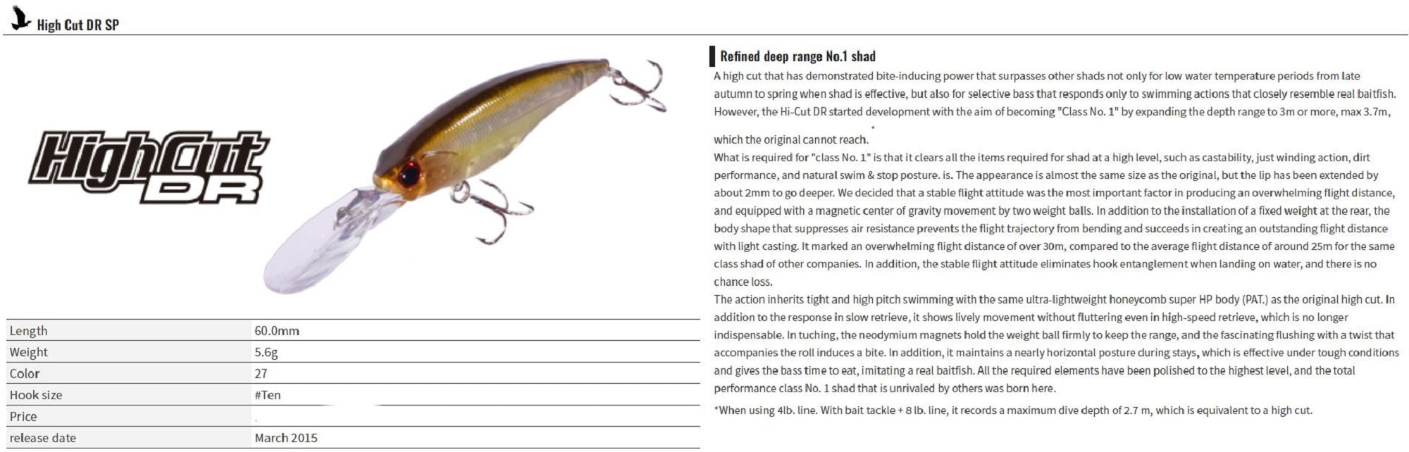 OSP High Cut DR Rattle 60 mm 5.6 grams Suspend Lure H-88 (5429)