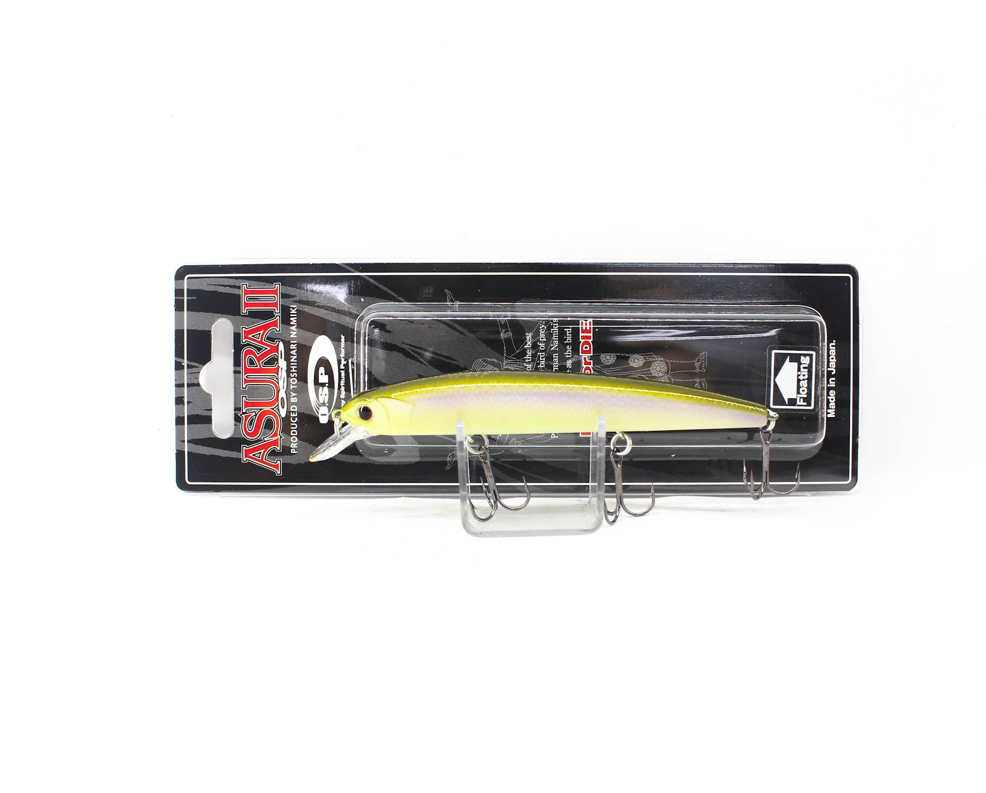 Lure Haven Singapore