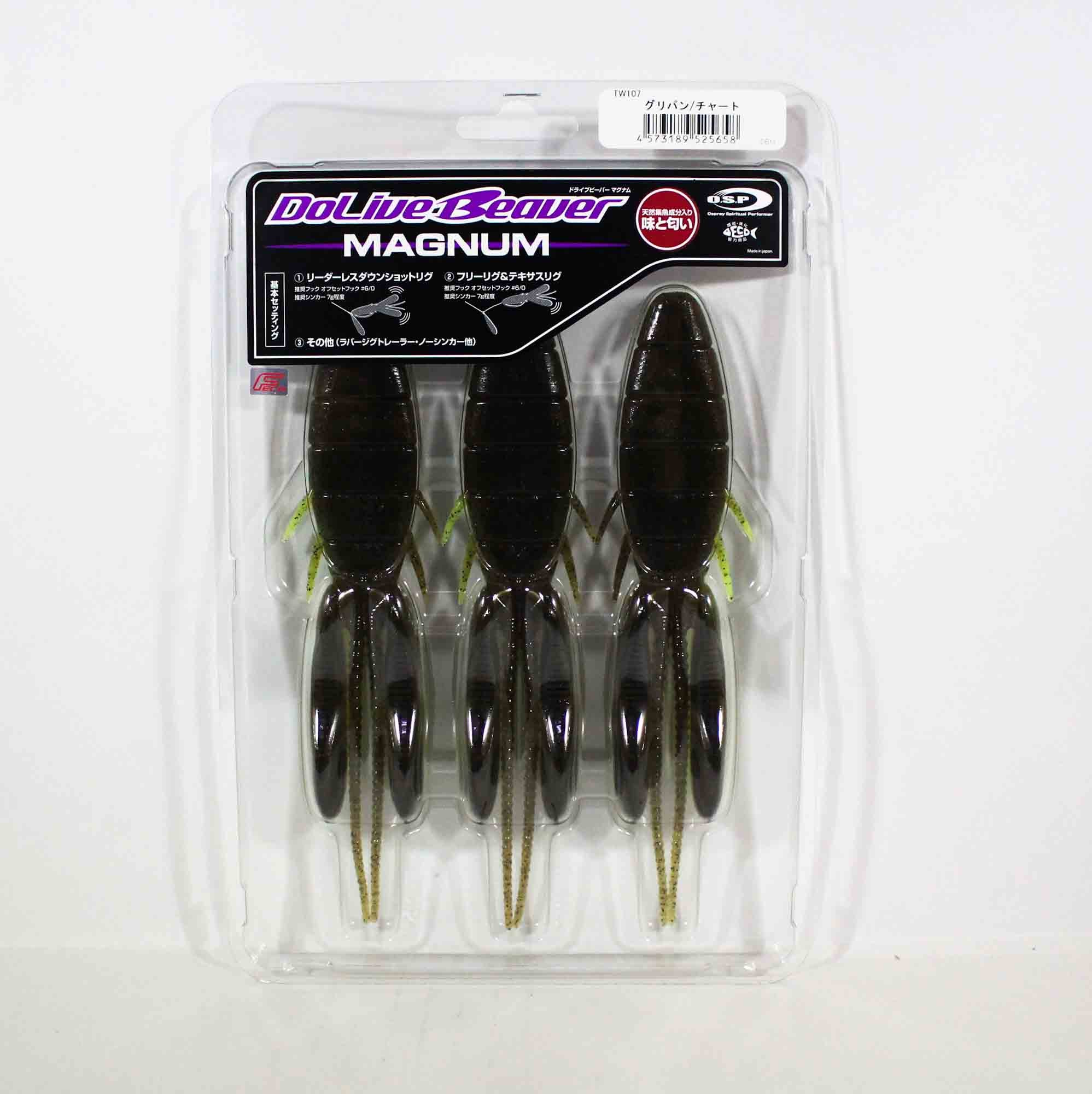 Lure Haven Singapore