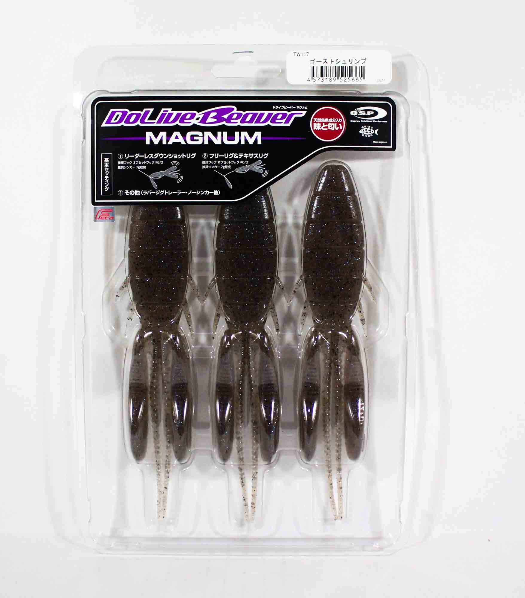 OSP Soft Lure Dolive Beaver Magnum 7 Inches TW-117 (5665)