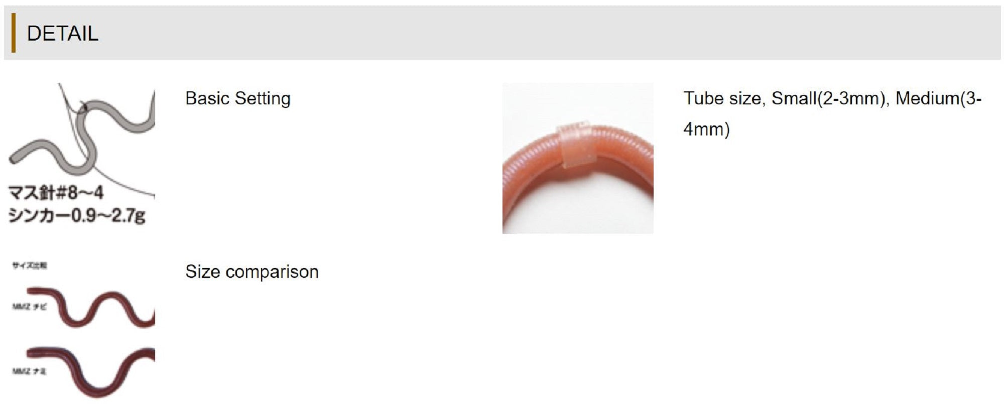 Lure Haven Singapore