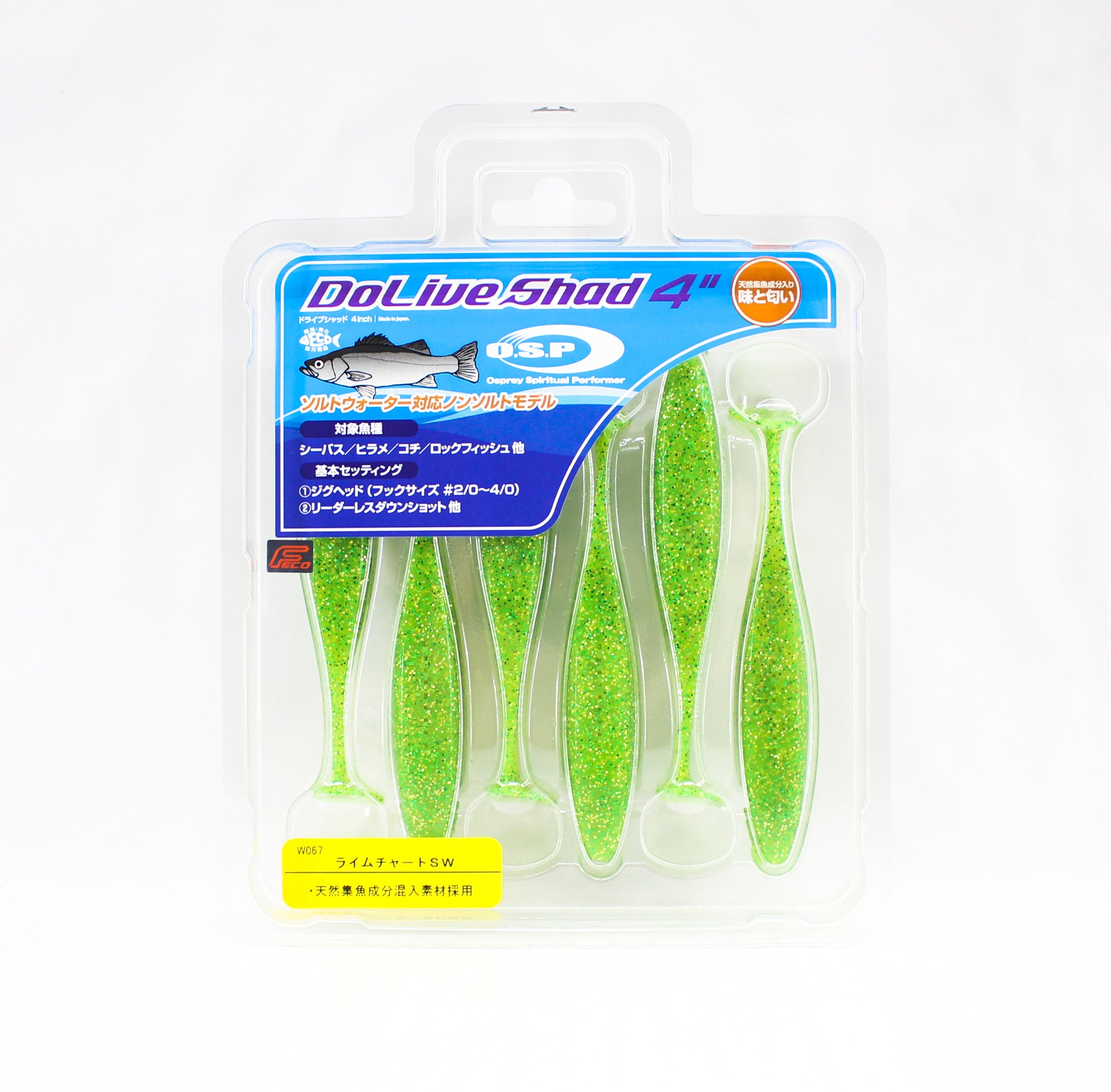 Lure Haven Singapore