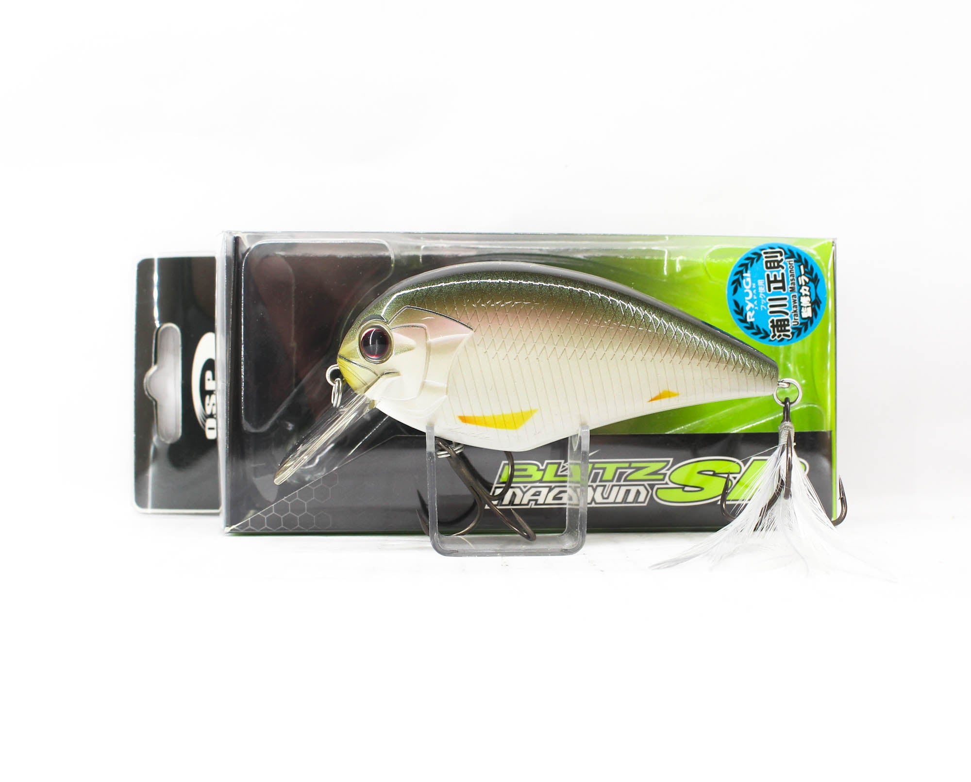 Lure Haven Singapore