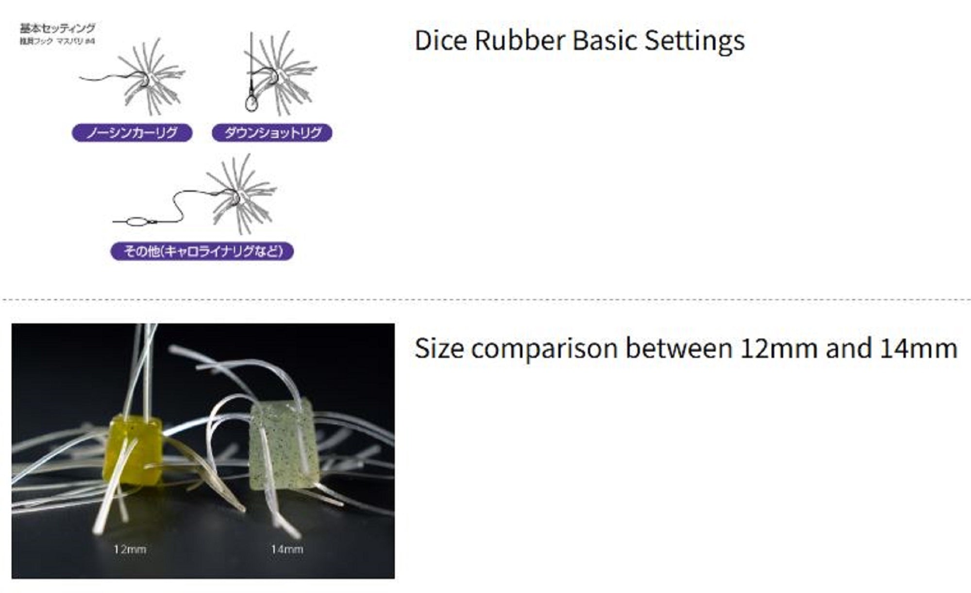 Lure Haven Singapore