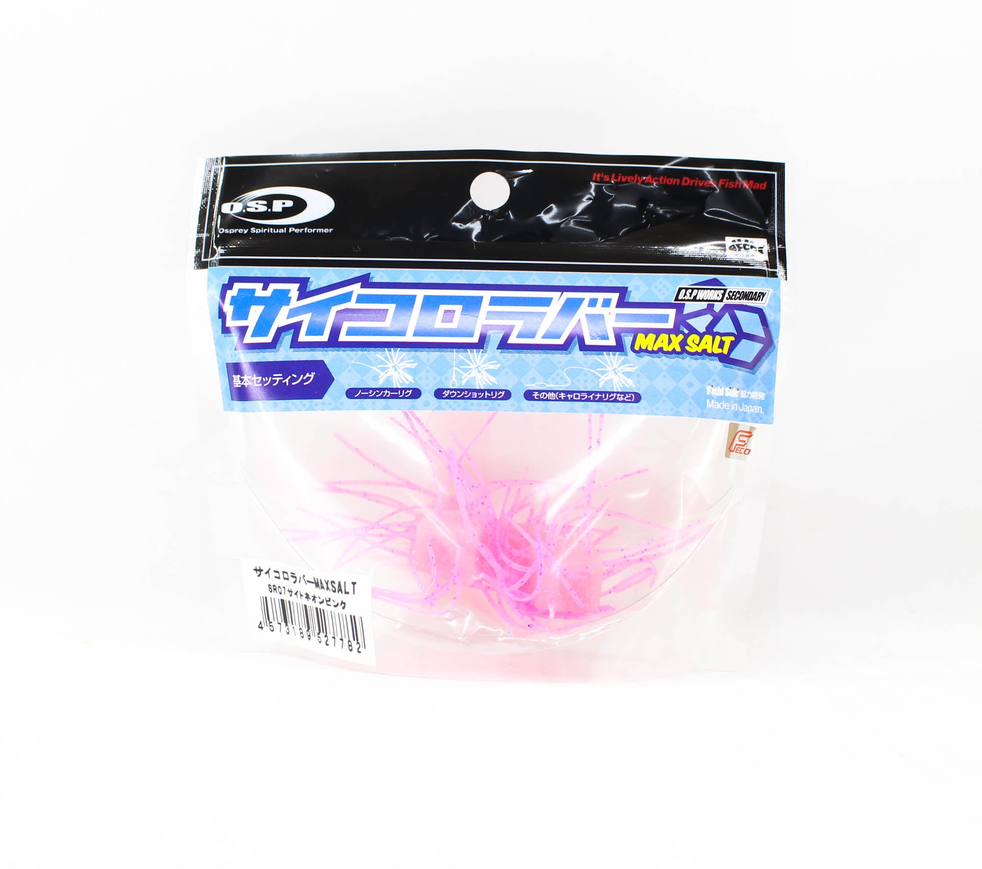 Lure Haven Singapore