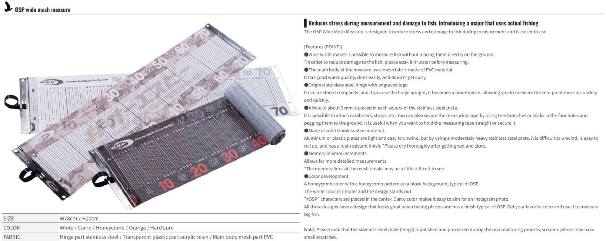 OSP Measure 70 cm Wide Mesh Honeycomb 78 x 20 cm (5220)